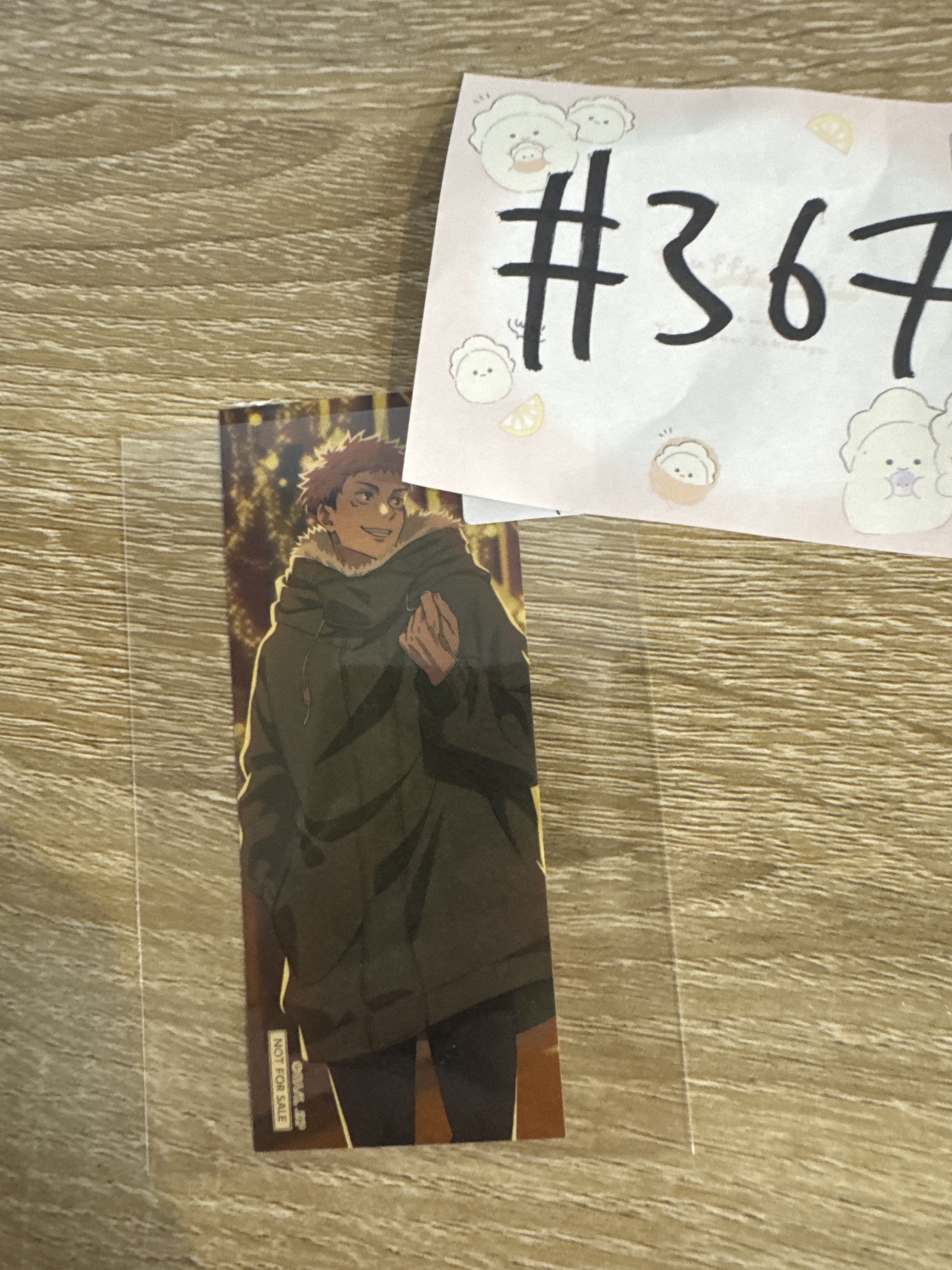 咒術迴戰 虎杖 貼紙#367