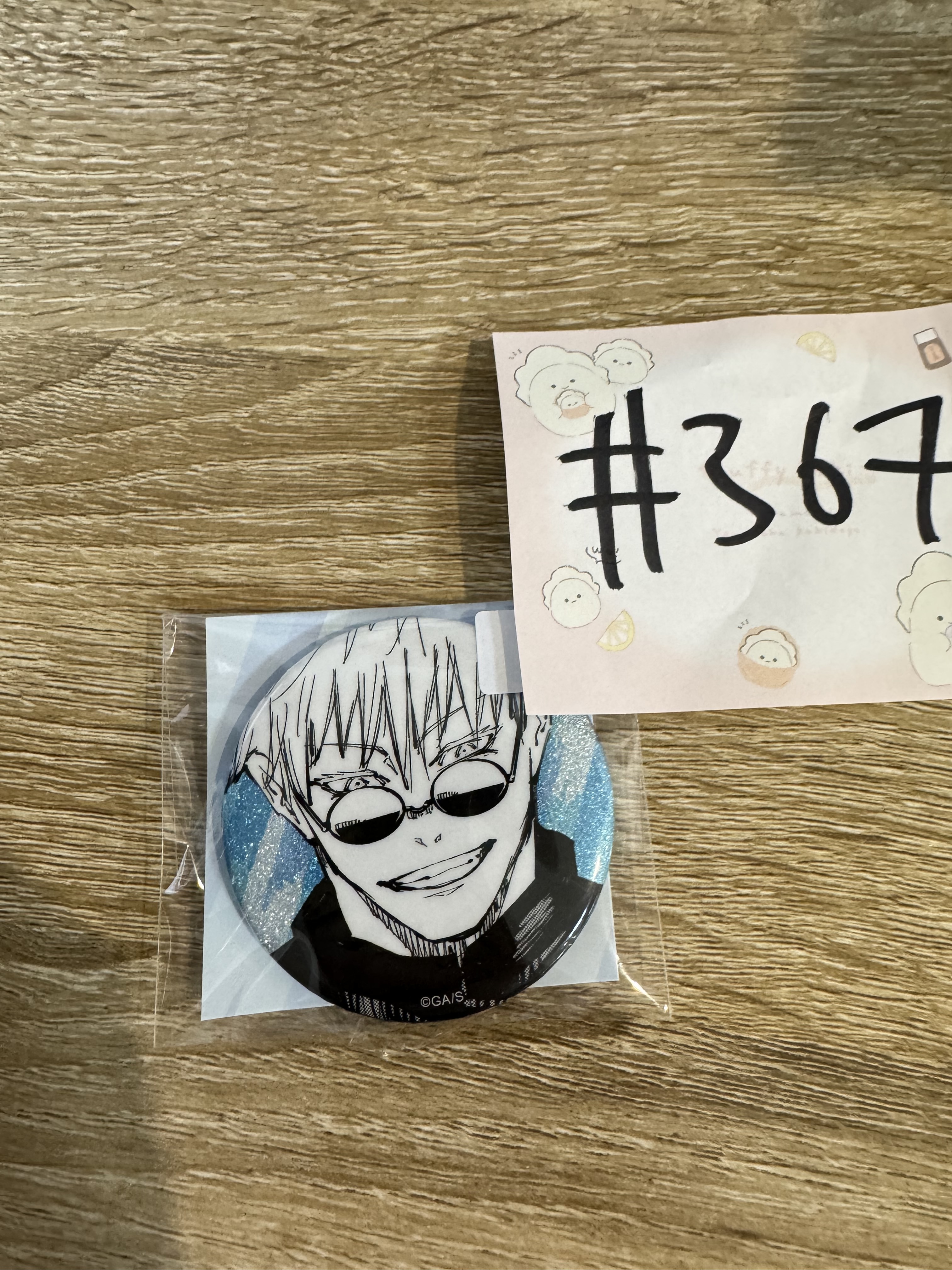 咒術迴戰 五條 襟章 (眼鏡B) #367