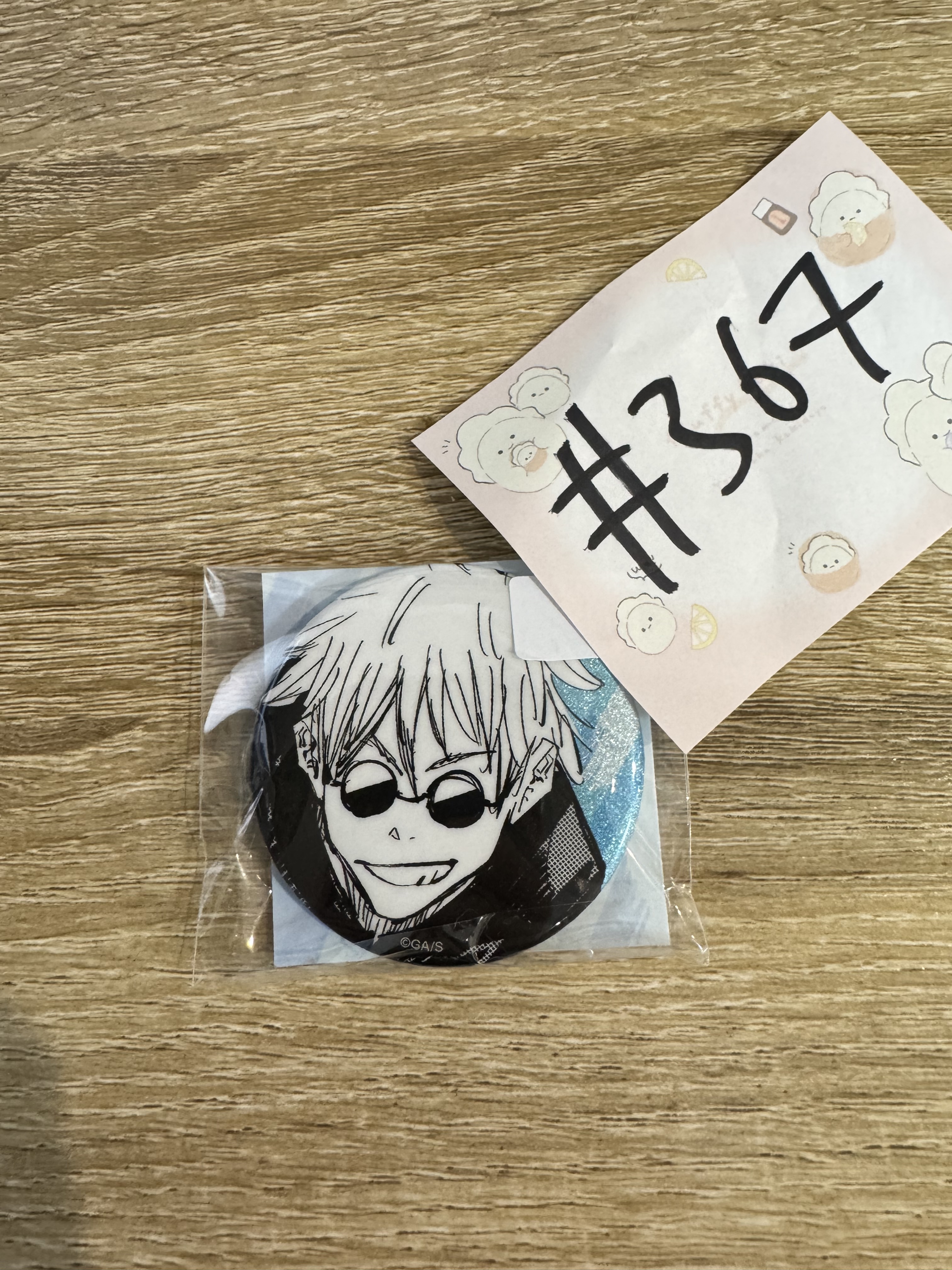 咒術迴戰 五條 襟章 (眼鏡A) #367