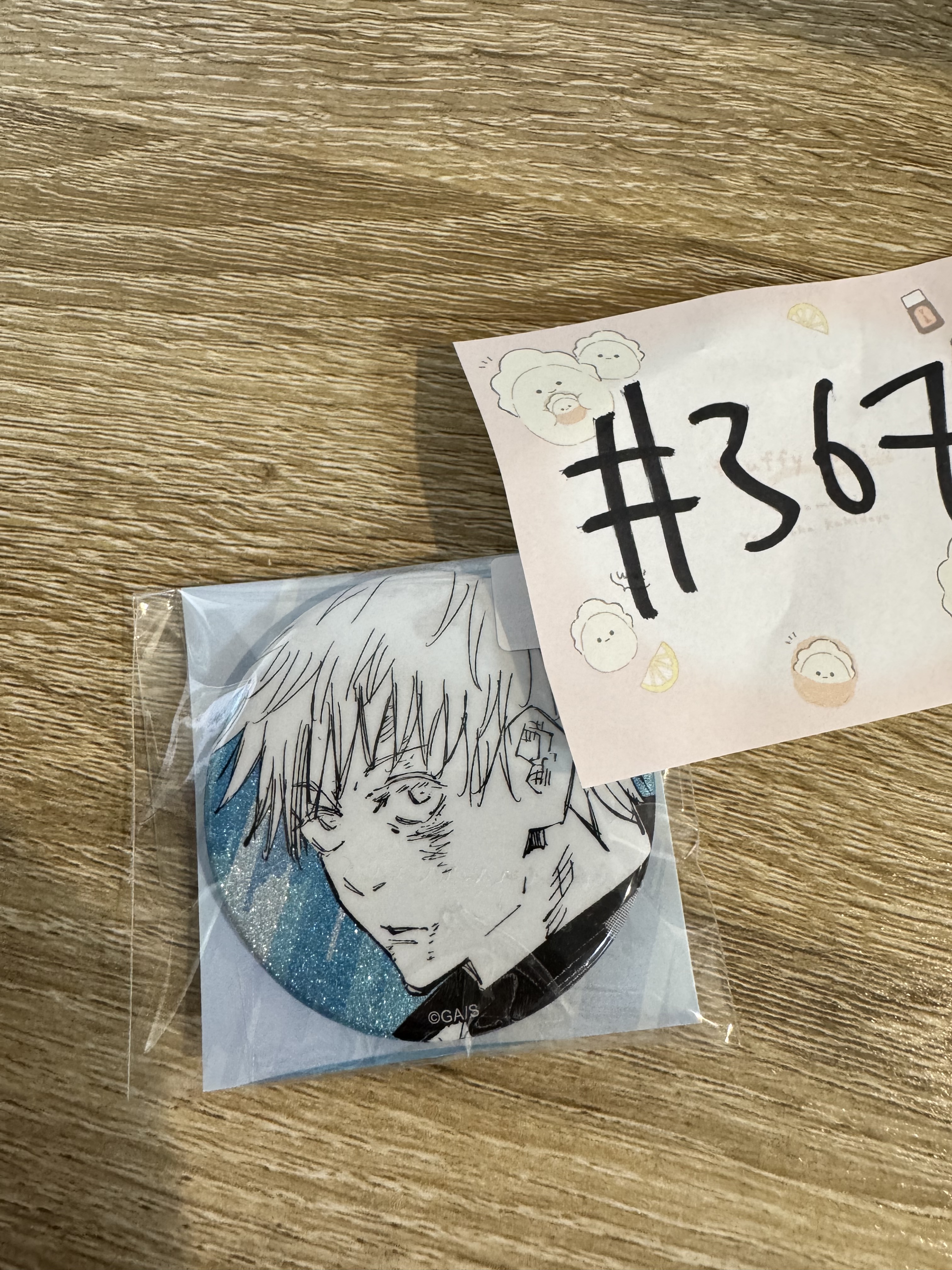 咒術迴戰 五條 襟章#367