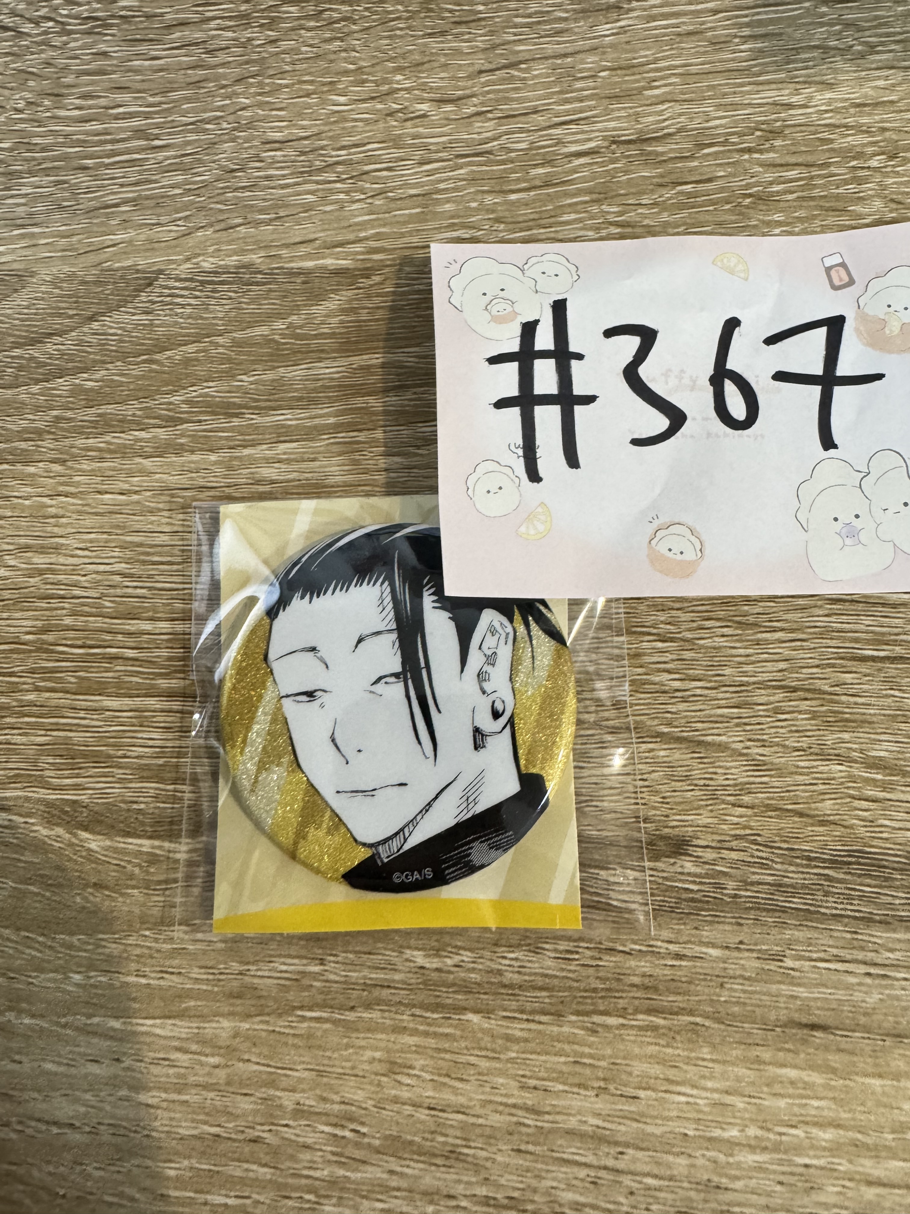 咒術迴戰 傑 襟章 A #367