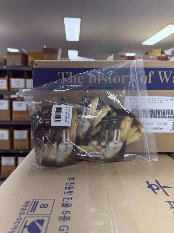 [K] BEAUTY WHOO CHEONGIDAN RADIANT REGENERATING GOLD CONCENTRATE 120PCS, 8809949524231 (KBY67)