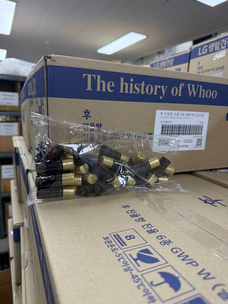 [K] BEAUTY THE HISTORY OF WHOO JINYULHYANG SET EMULSION 5ml*30+ BALANCER 5ml*30, 8801051992427 (KBY54)