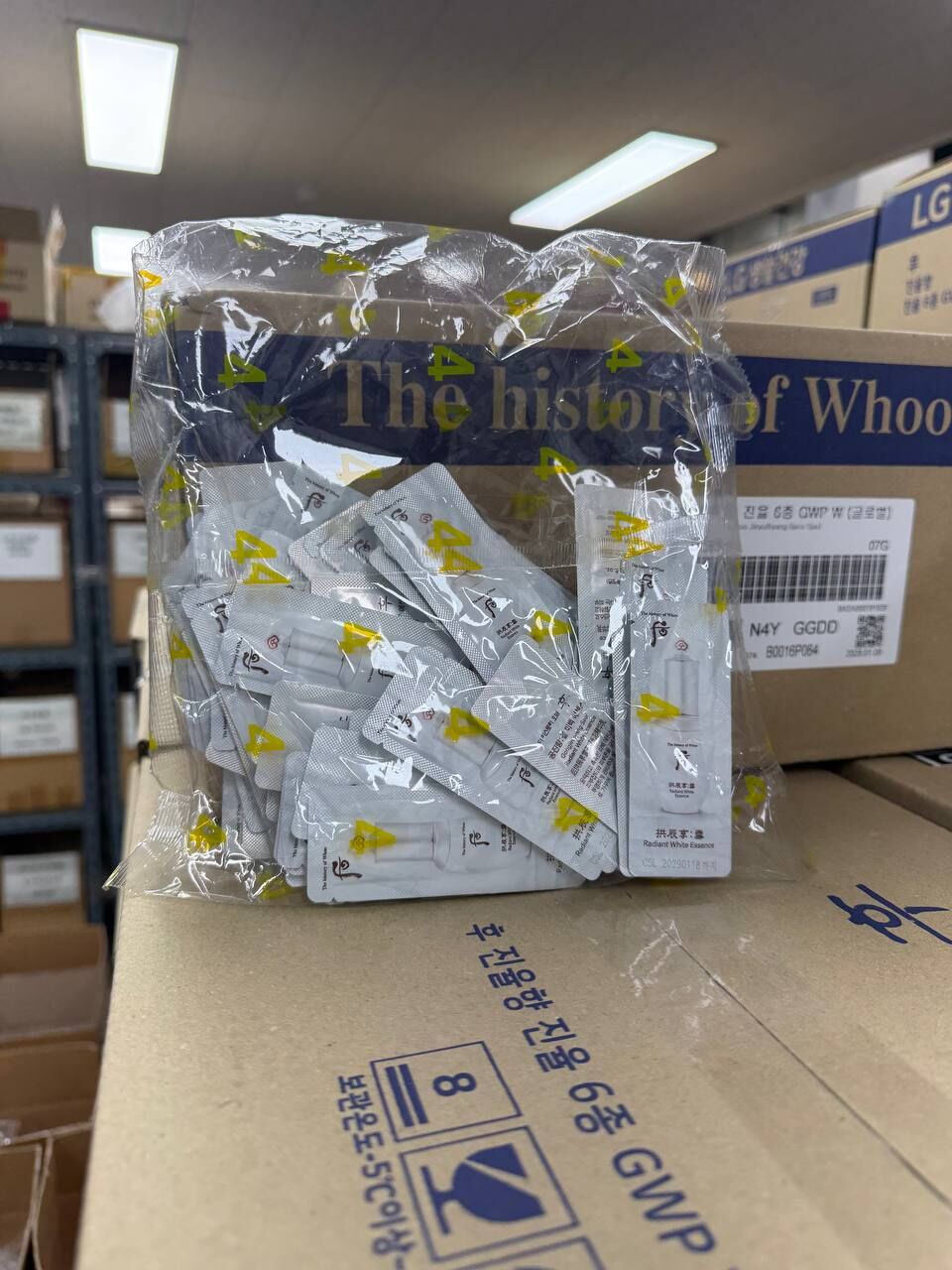 [K] BEAUTY Whoo Radiant White Essence, 120pcs, 8801051241556 (KBY59)