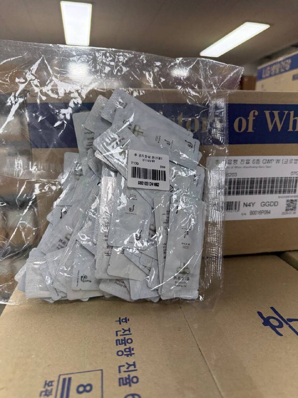 [K] BEAUTY WHOO GONGJINHYANG SEOL BRIGHTENING PEELING GEL 120 PIECES/PACK, 8801051241662 (KBY60)