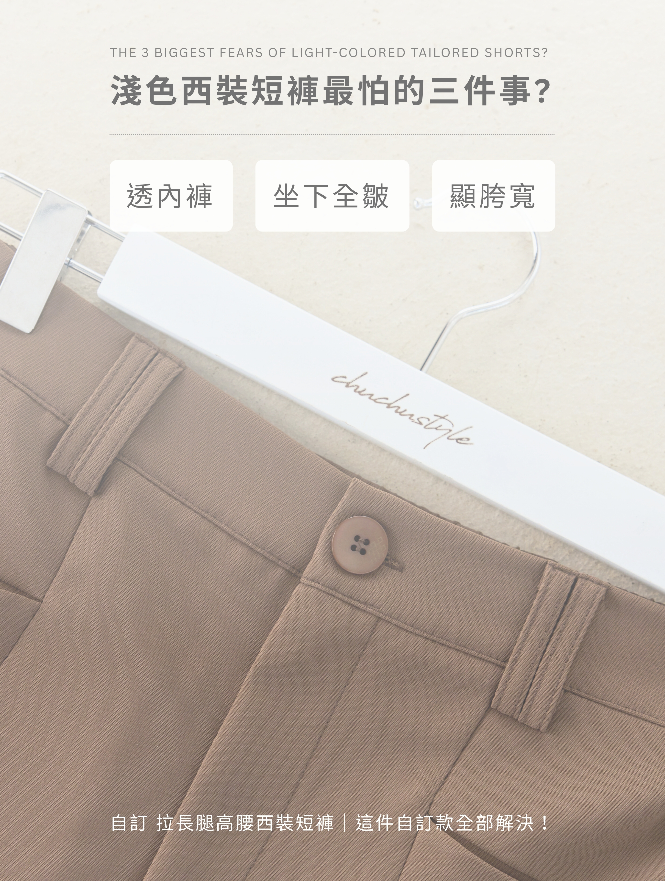 26031特色圖 (1).jpg 26031特色圖 (1).jpg