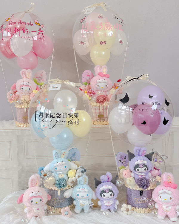 韓式三麗鷗布藝花熱氣球