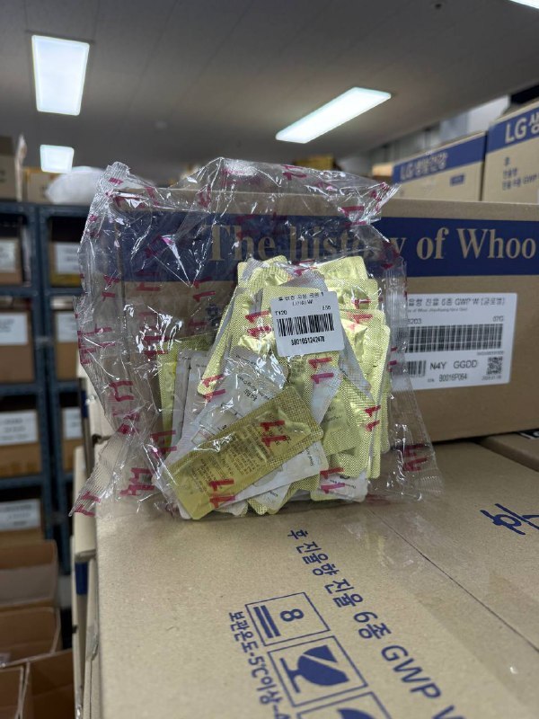 [K] BEAUTY WHOO BICHUP ROYAL ANTI-AGING CREAM, 120PCS, 8801051242478 (KBY64)