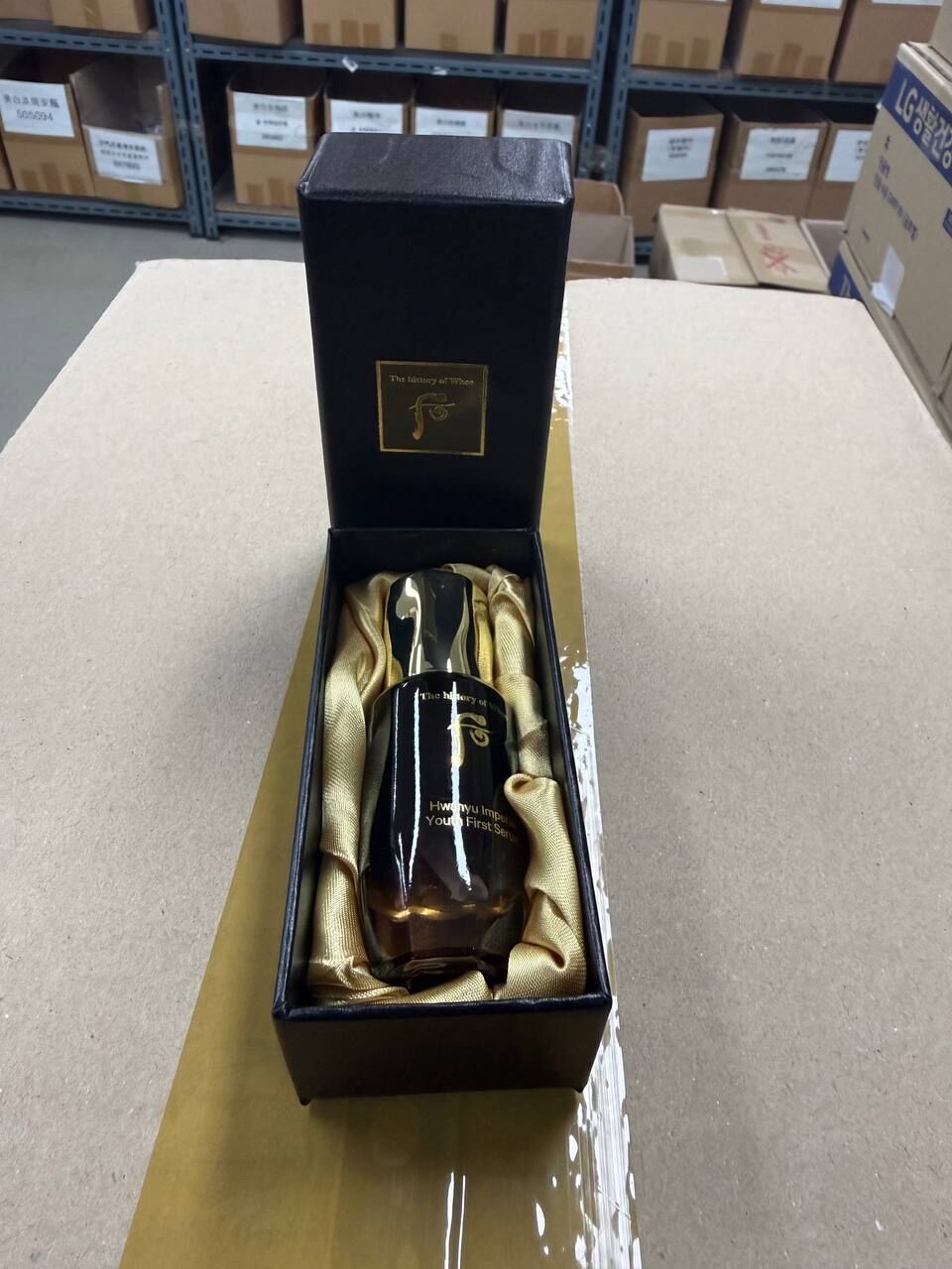 [K] BEAUTY WHOO HWANYU IMPERIAL YOUTH FIRST SERUM 15ML, 8809949537637 (KBY28)