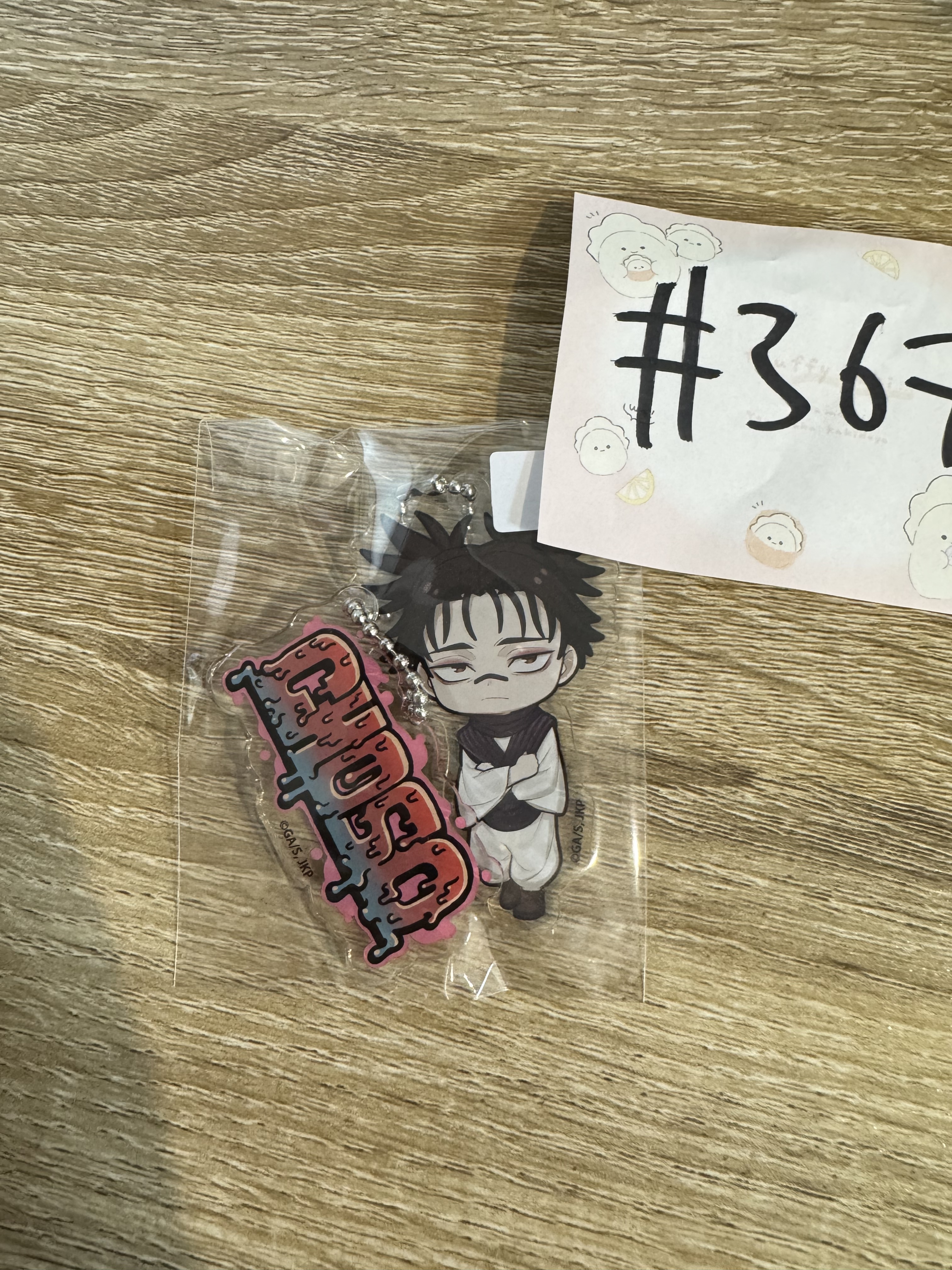 咒術迴戰 脤相 掛件#367