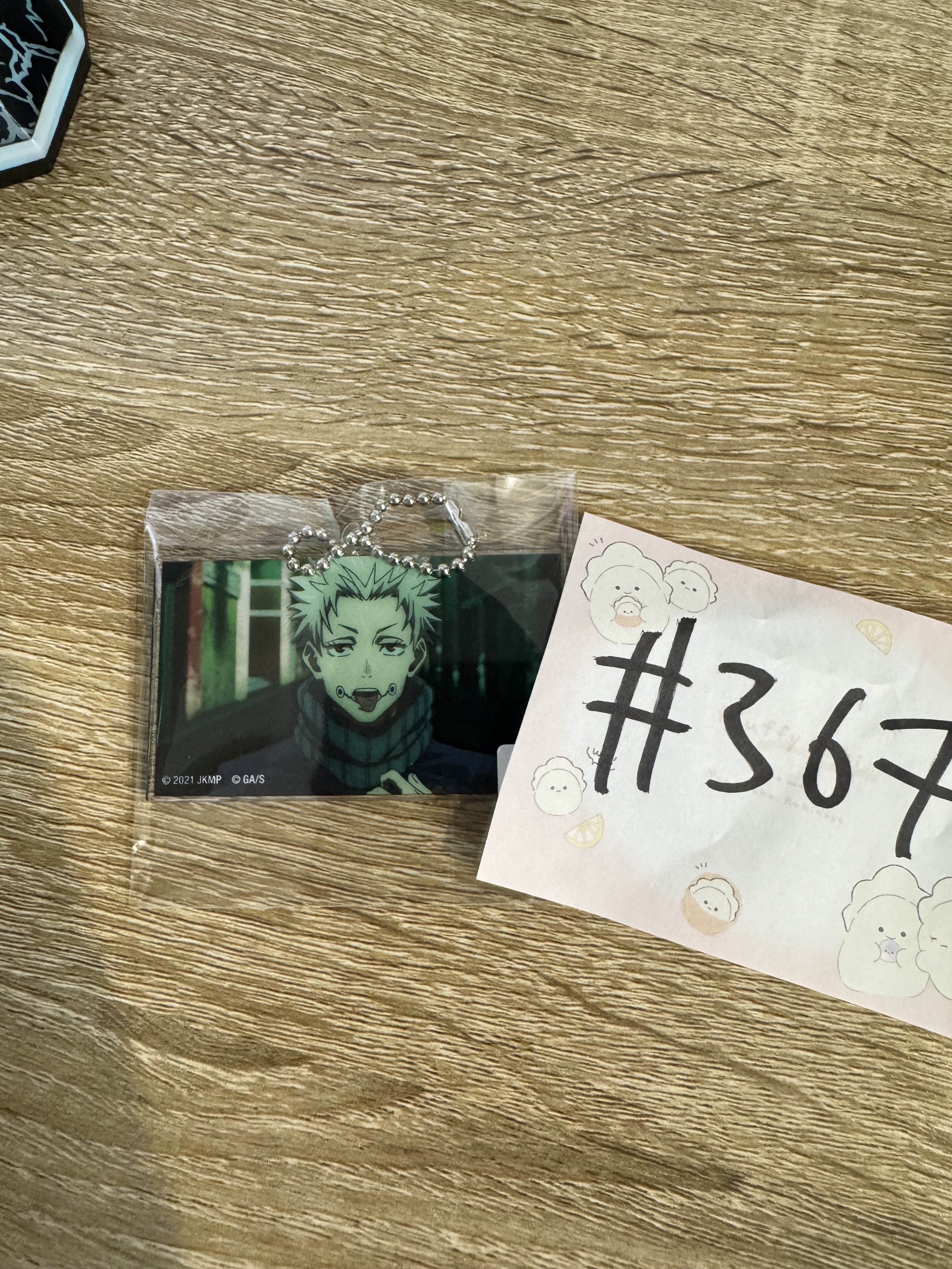 咒術迴戰 狗卷 掛件#367