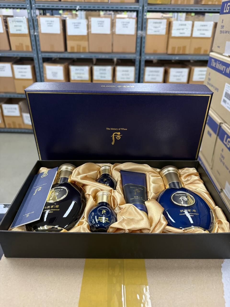 [K] BEAUTY WHOO GONGJINHYANG FOR MEN SPECIAL 2PCS SET. 8801051240931 (KBY16)