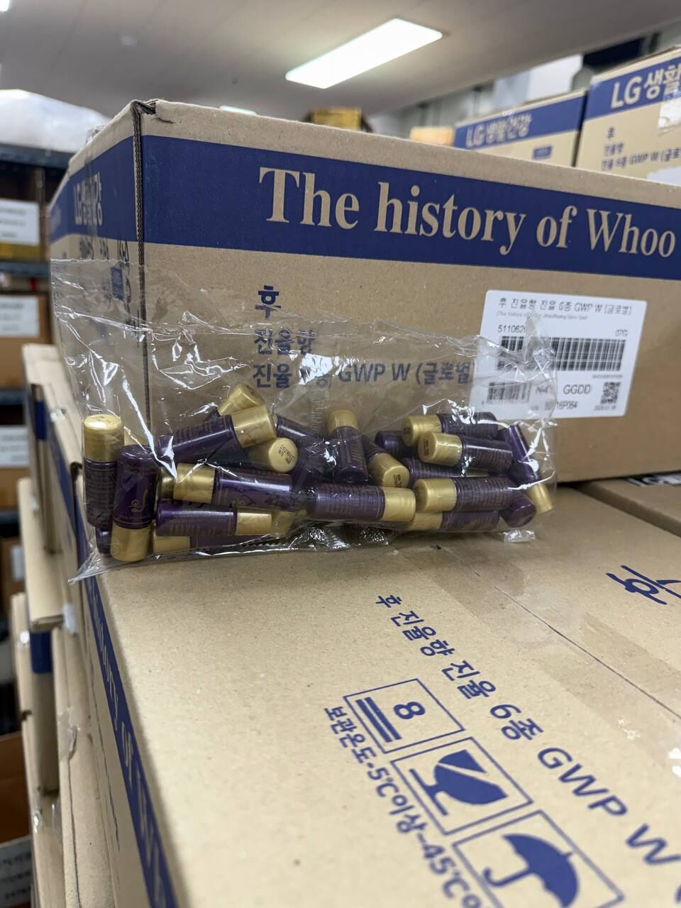 [K] BEAUTY WHOO HWANYU IMPERIAL YOUTH EMULSION 5ML, 30PCS, 8801051999488 (KBY52)