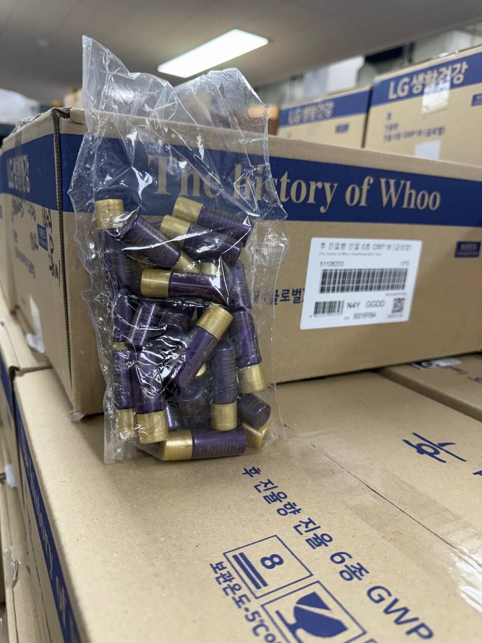 [K] BEAUTY Whoo Hwanyu Imperial Youth Balancer 5ml, 30pcs, 8801051999471 (KBY53)