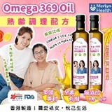CF6621  "Omega 369 Oil, Madam 熟齡調理配方250ML"  1套2支