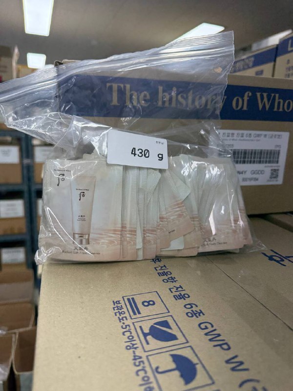 [K] BEAUTY WHOO CHEONGIDAN RADIANT SOFT FOAM CLEANSER 120 PIECES/PACK, 8801051247893 (KBY72)