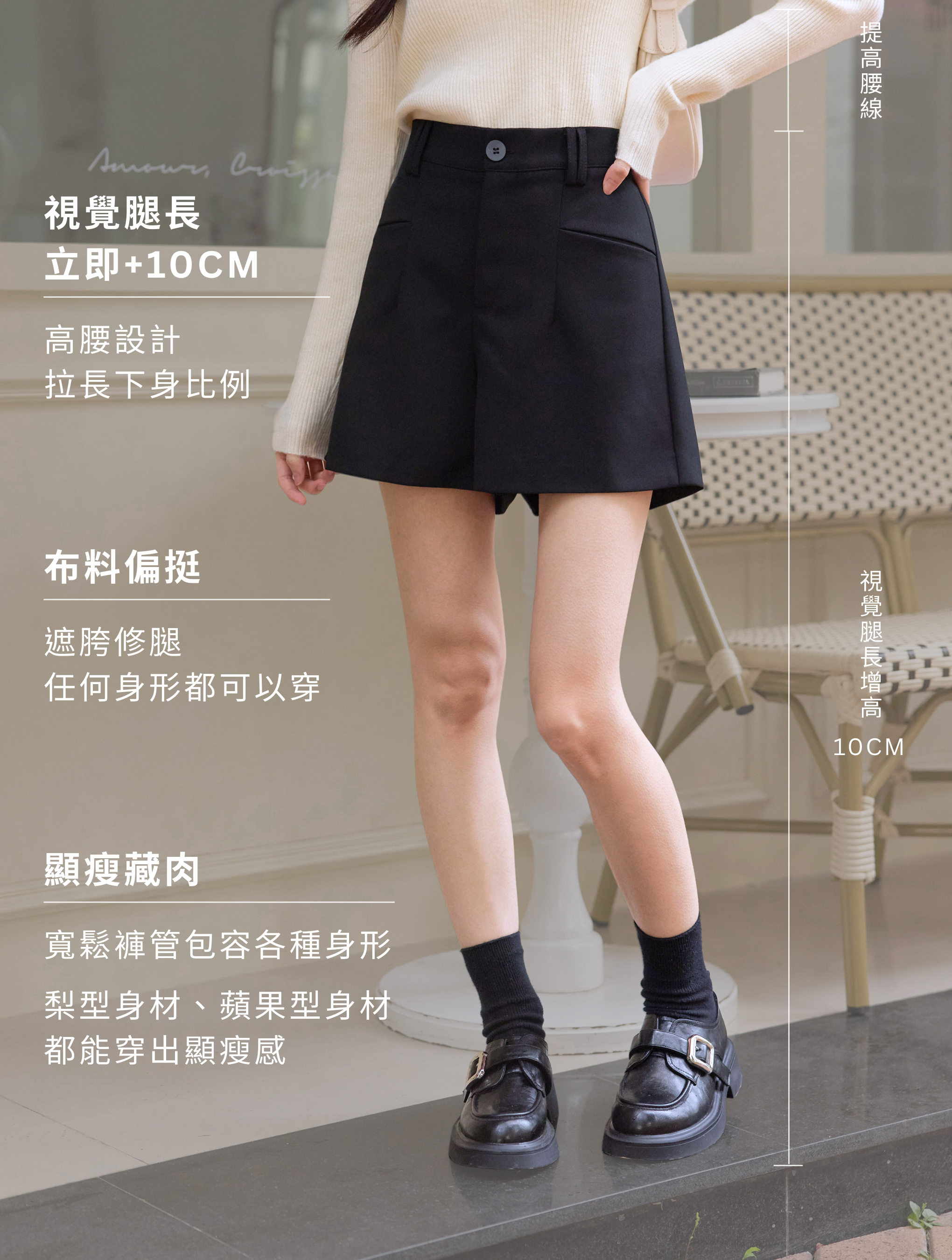 26031特色圖.png 26031特色圖.png