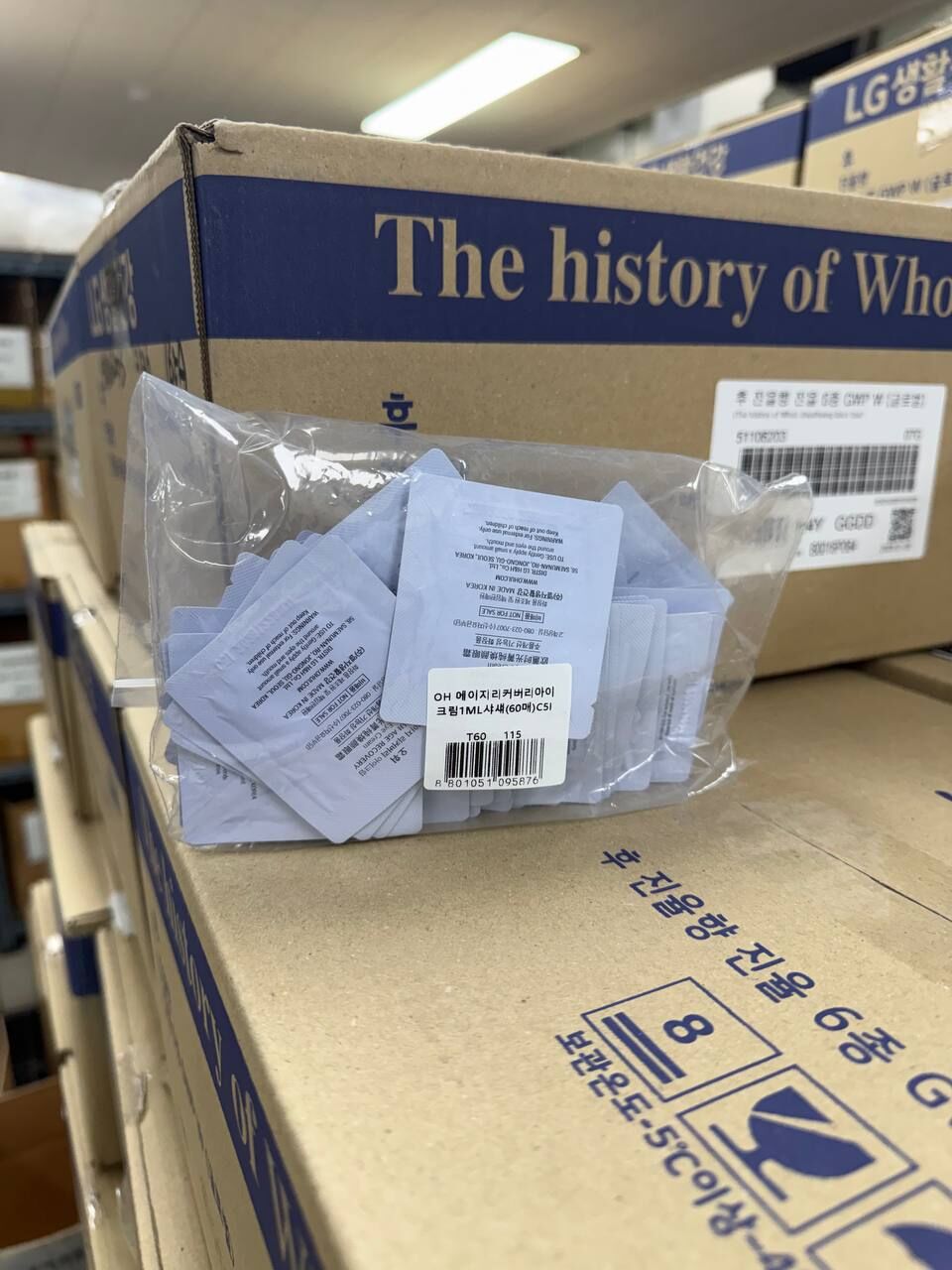 [K] BEAUTY OHUI Age Recovery Eye Cream 1ml x 30pcs, 8801051095876 (KBY77)