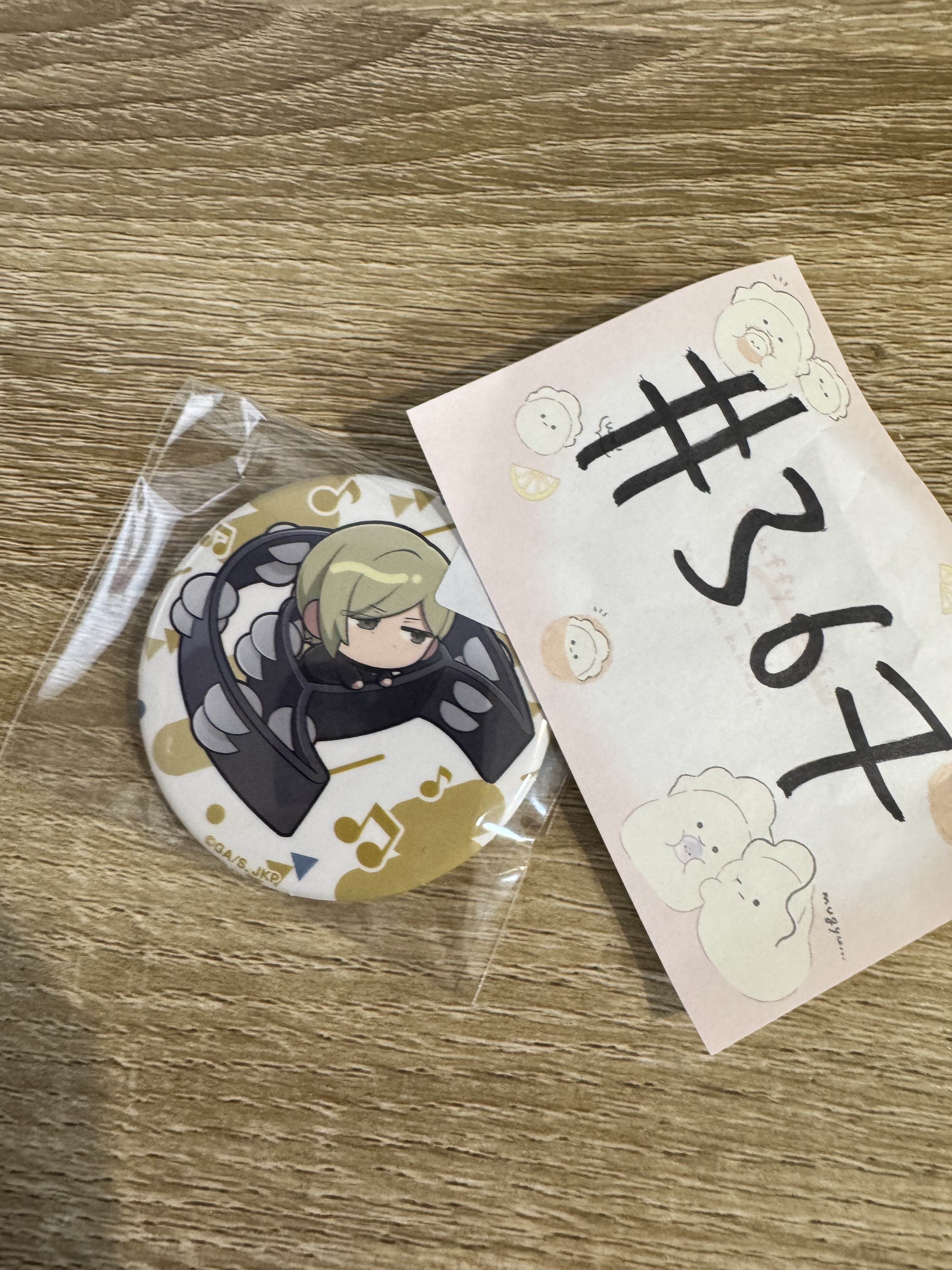 咒術迴戰 七海 襟章#367