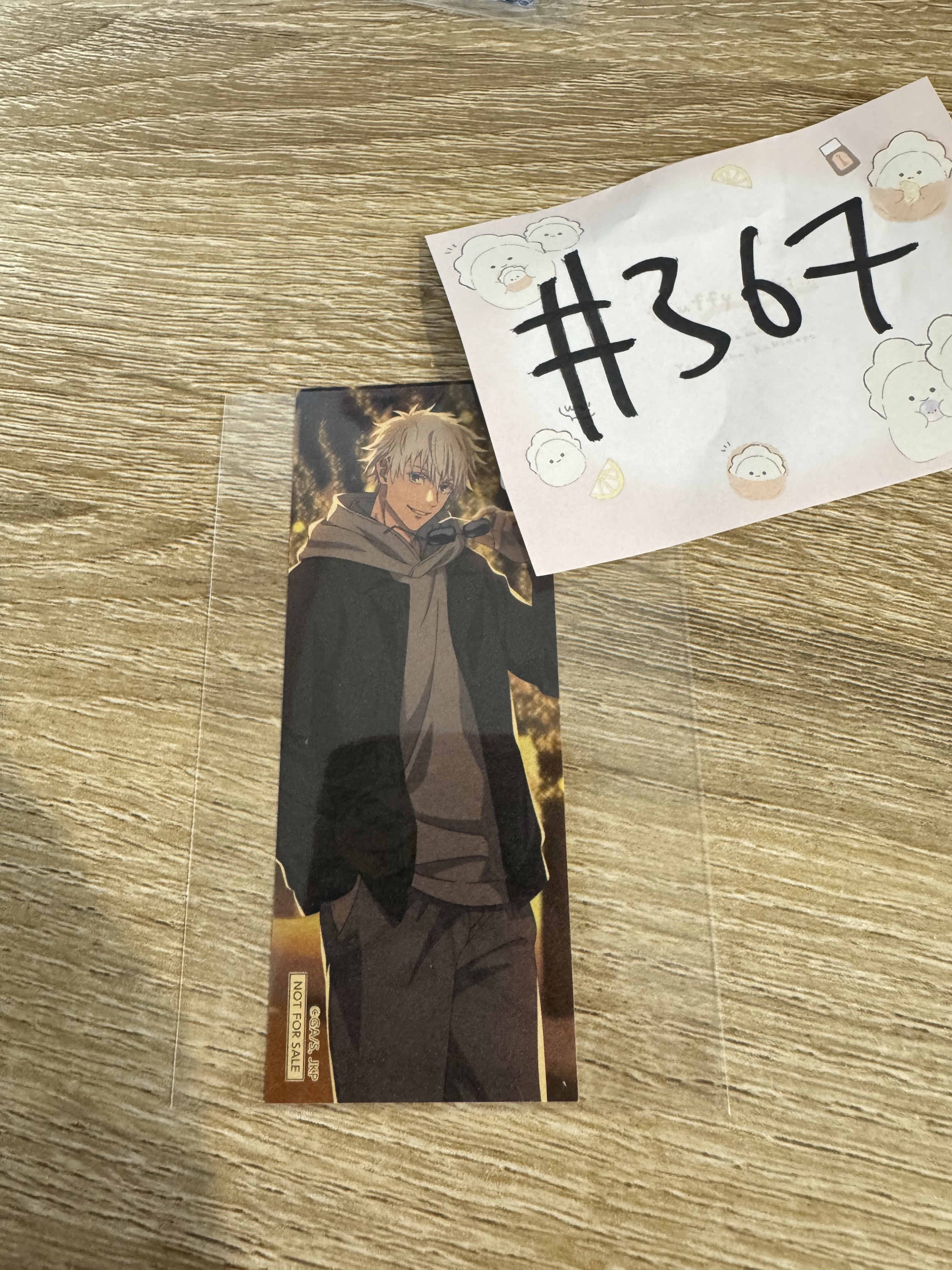 咒術迴戰 五條 貼紙#367