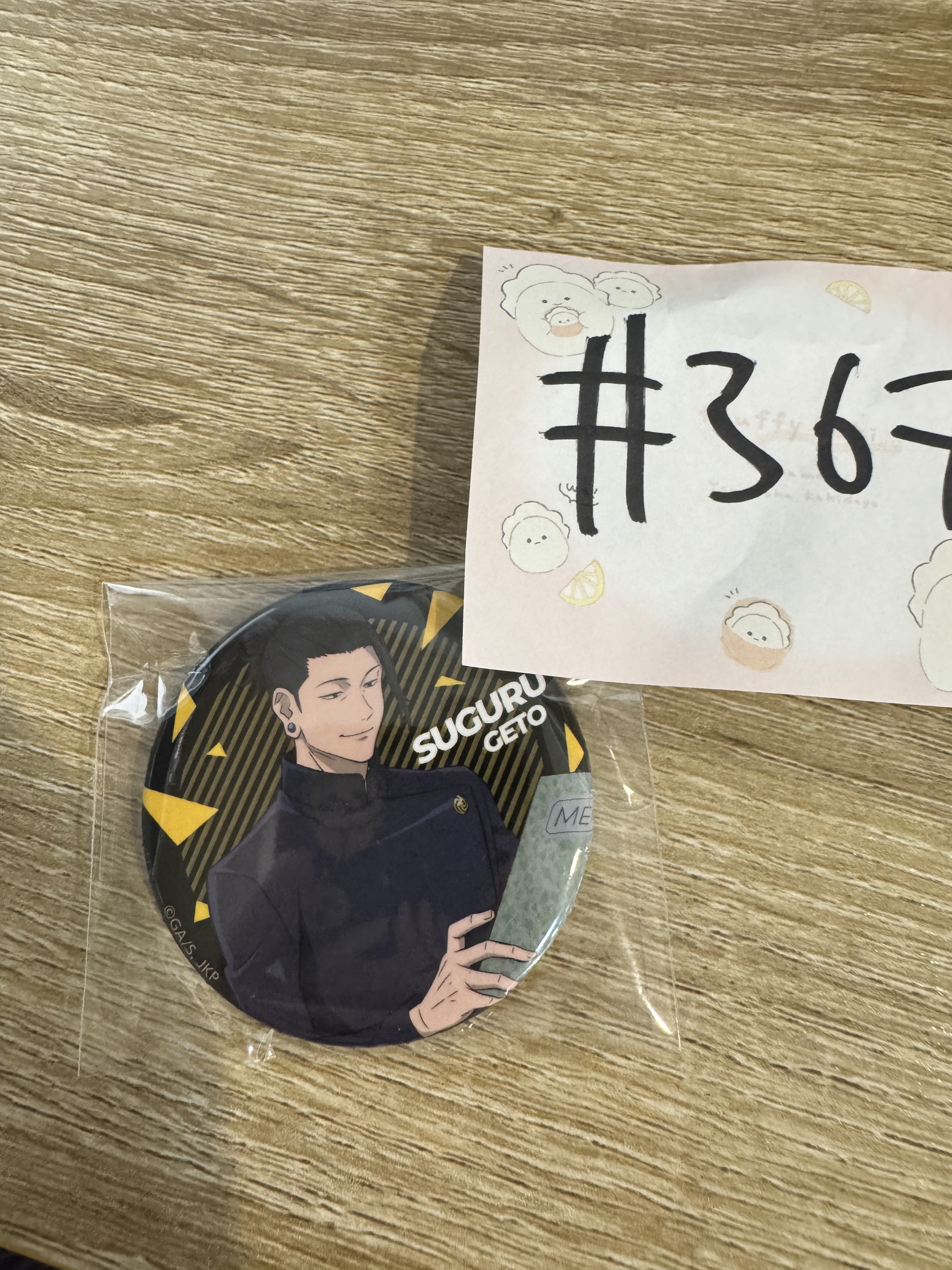 咒術迴戰 傑 襟章#367