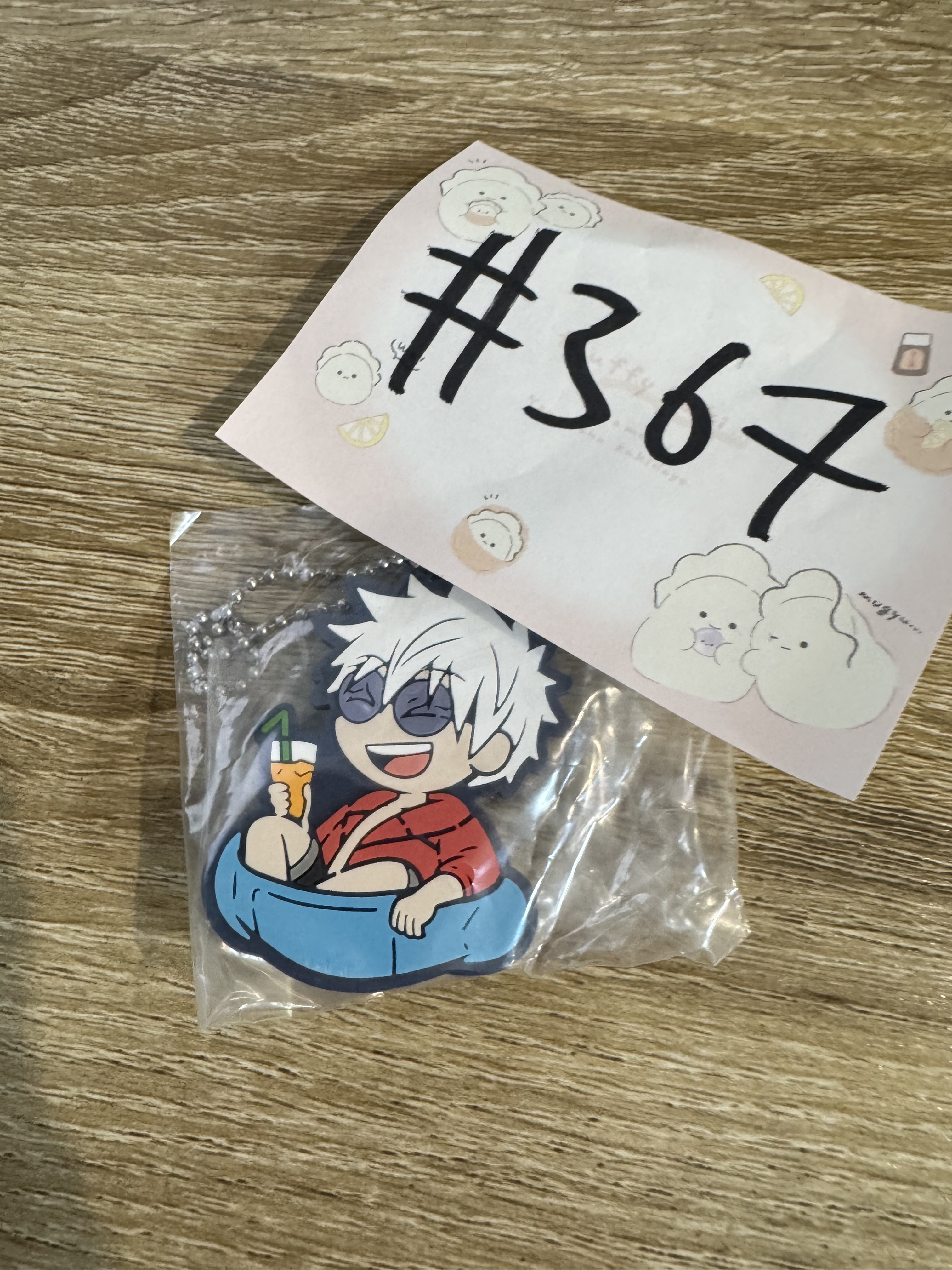 咒術迴戰 五條  掛件#367