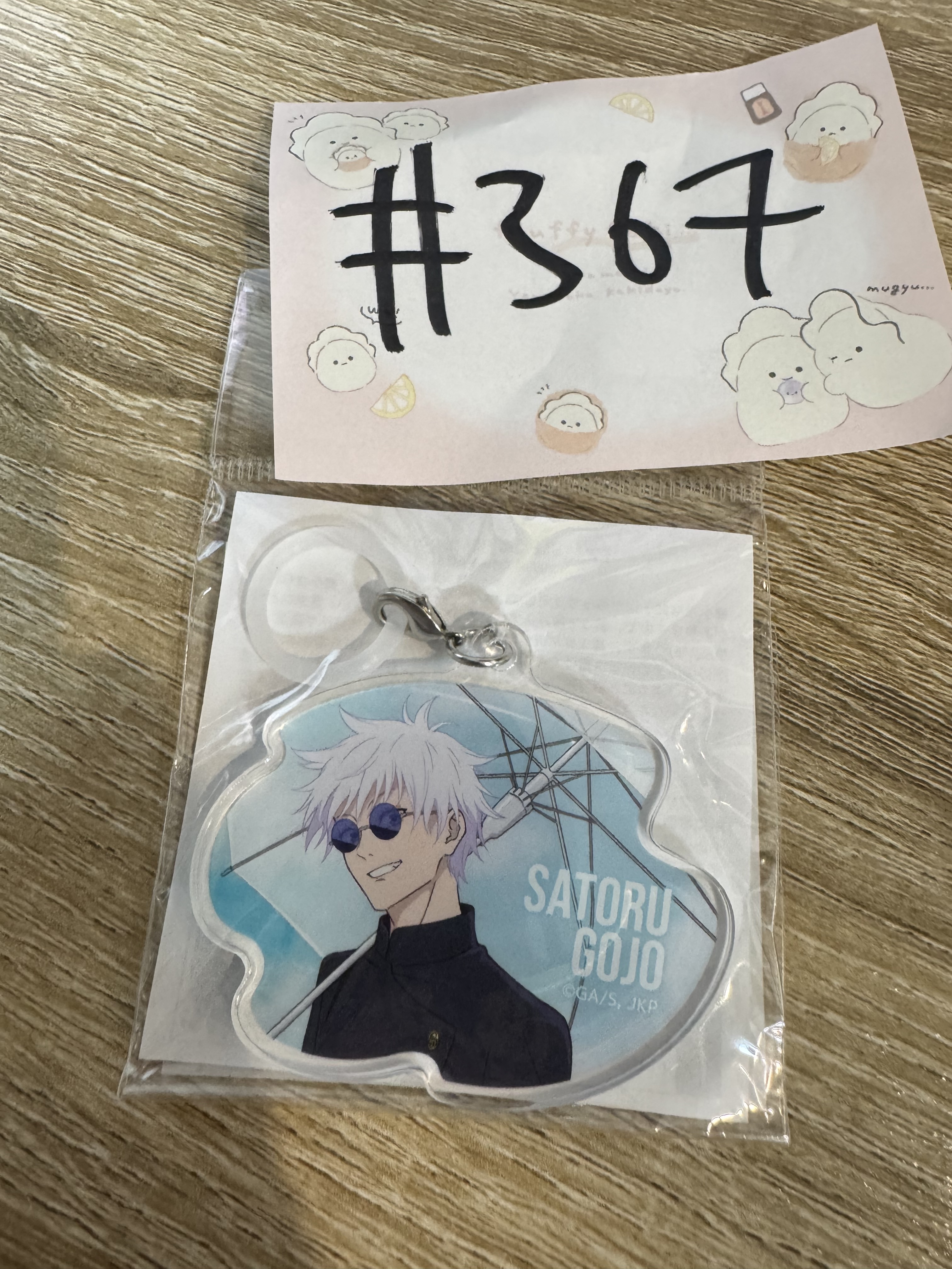 咒術迴戰 五條  掛件#367