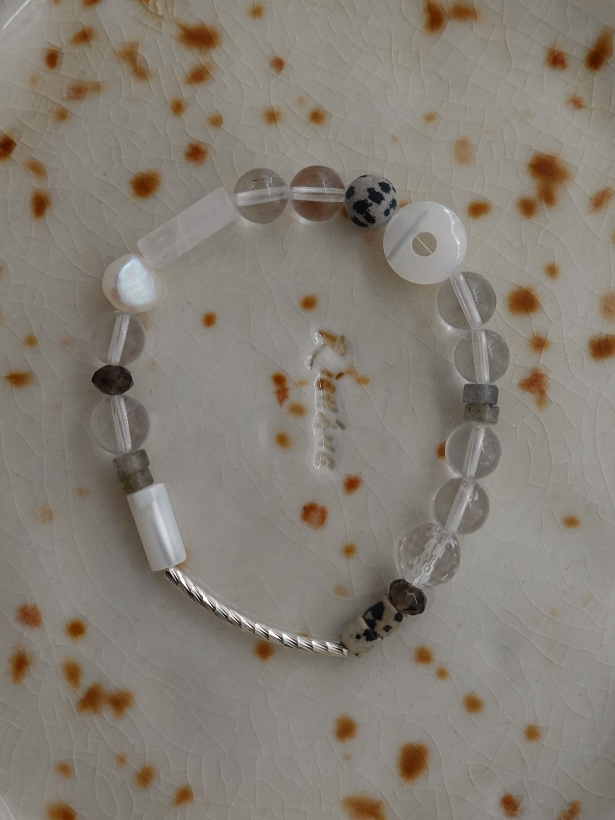 ZHU - 流石 Stone Flow