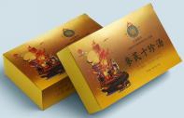 (6739) 参芪十珍汤3g×30条/盒*3盒