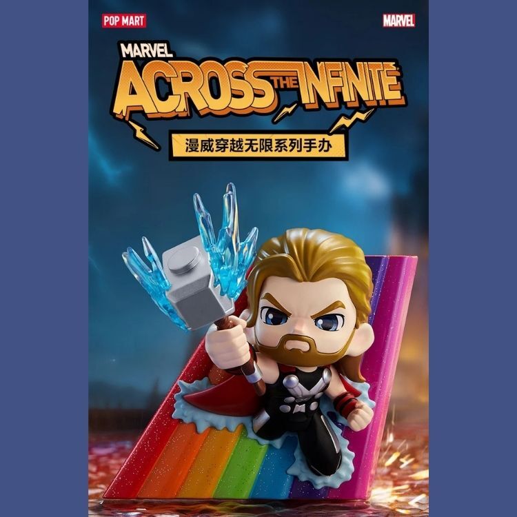 POP MART 泡泡瑪特 漫威穿越無限系列 盒玩 盲盒 (全12款)