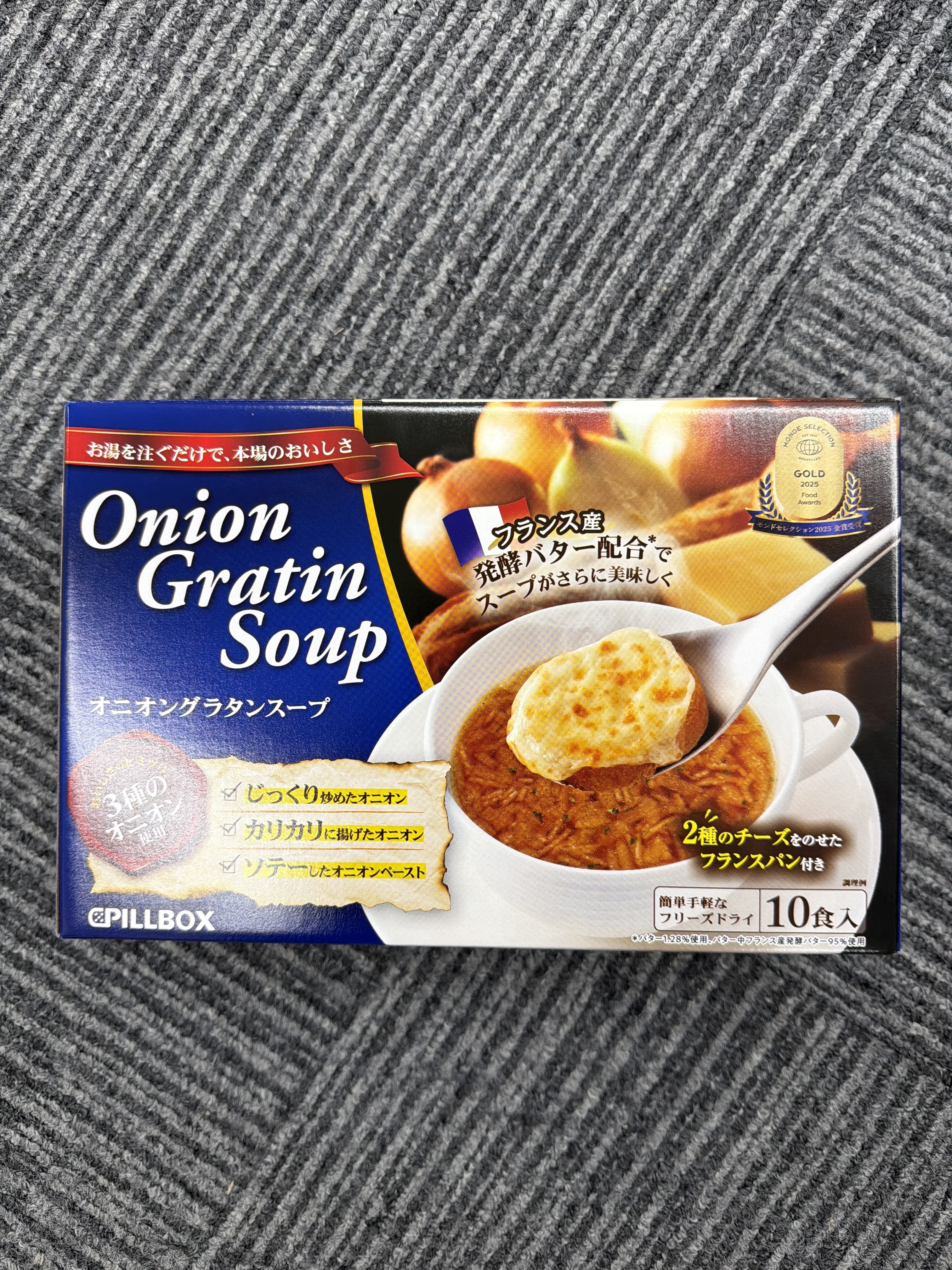 RE25  Pillbox芝士洋蔥焗湯10入 **到期日:約2027/06 (4573533693774)