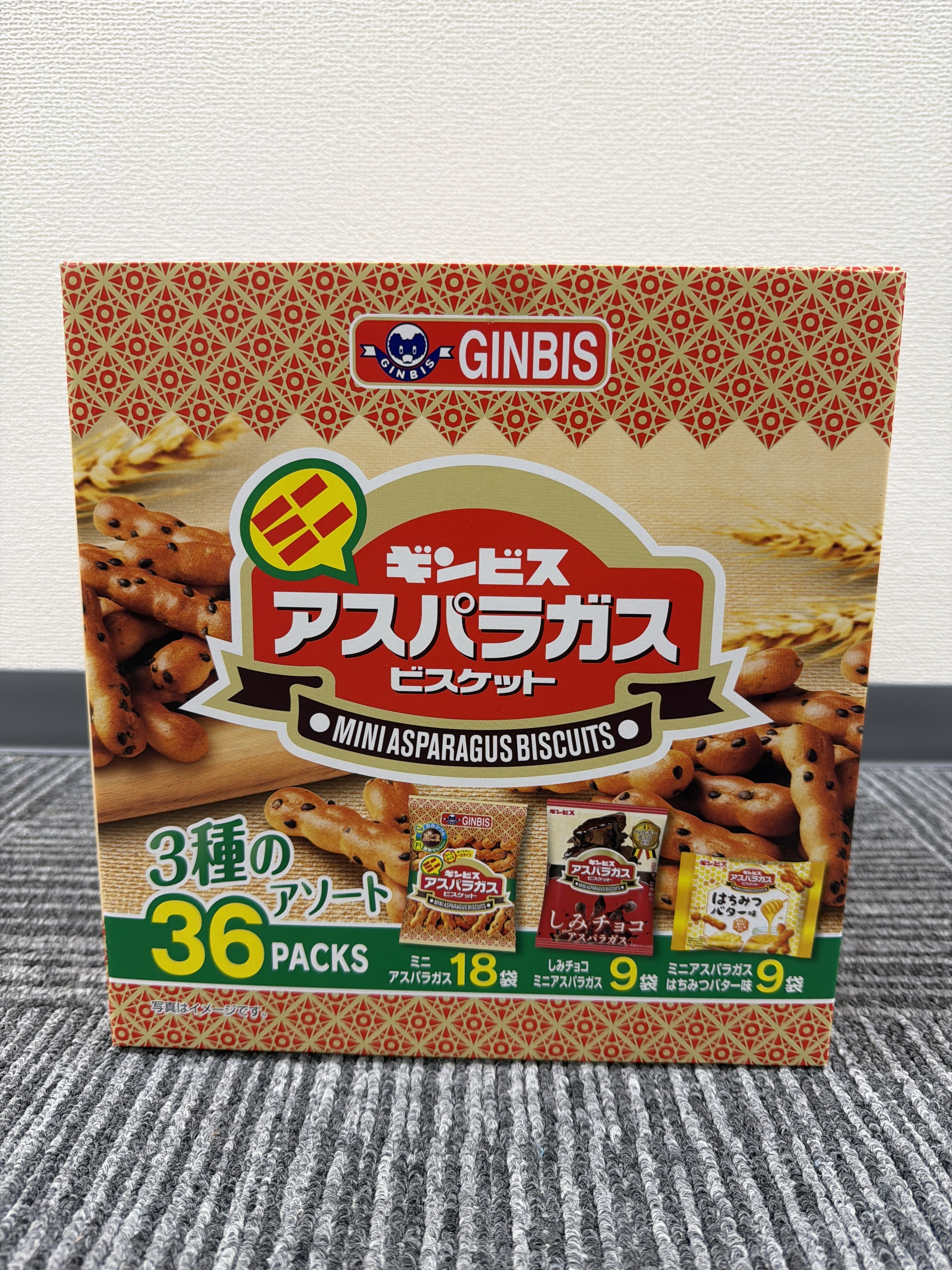 RE27 GINBIS 芝麻餅乾棒 36包 (3種口味) **到期日:約2026/07 (4901588340655)