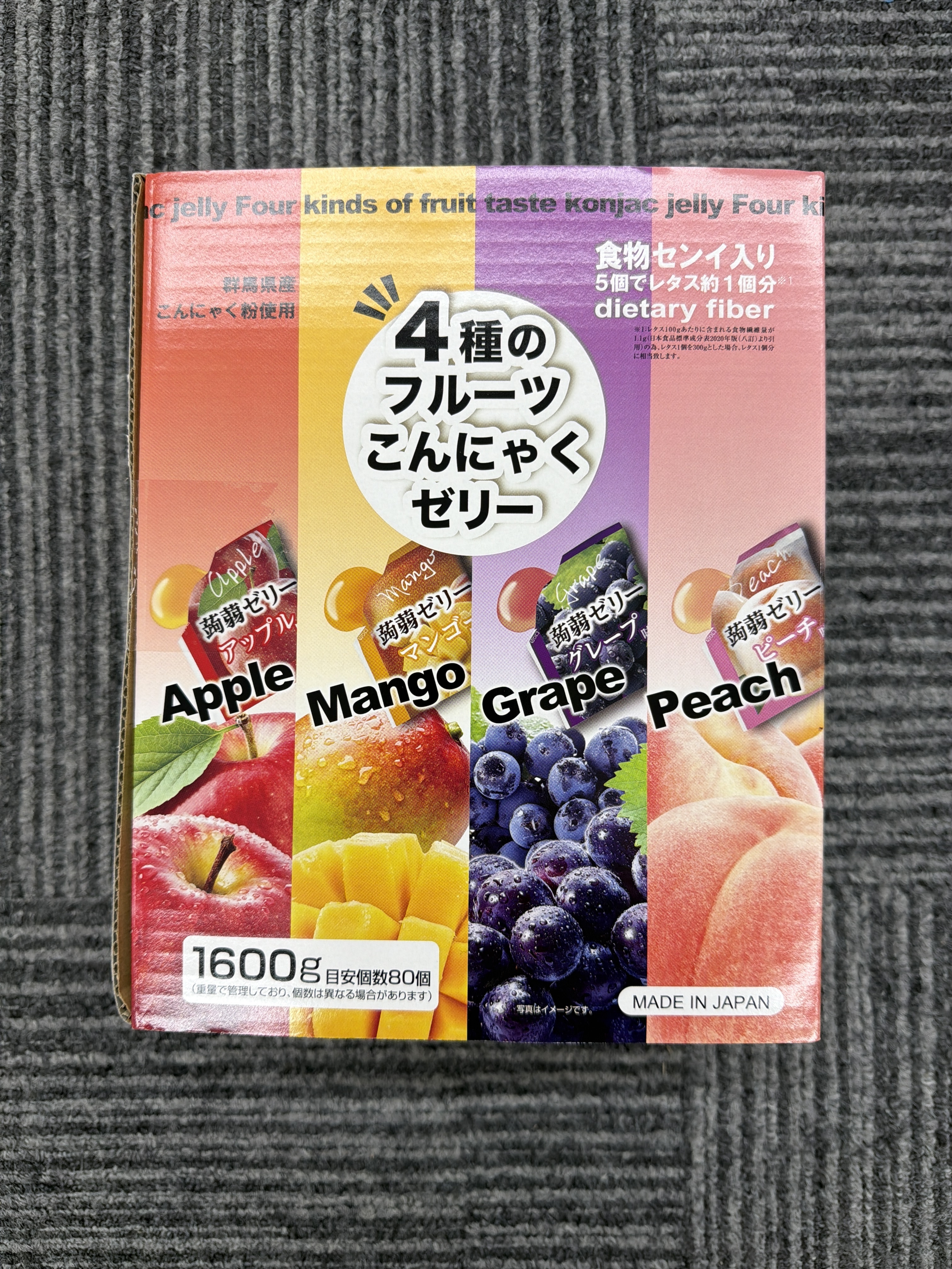 RE31 日本製綜合水果 蒟蒻果凍 (約80個入) 1600g **到期日:約2026/12 (4531915015323)