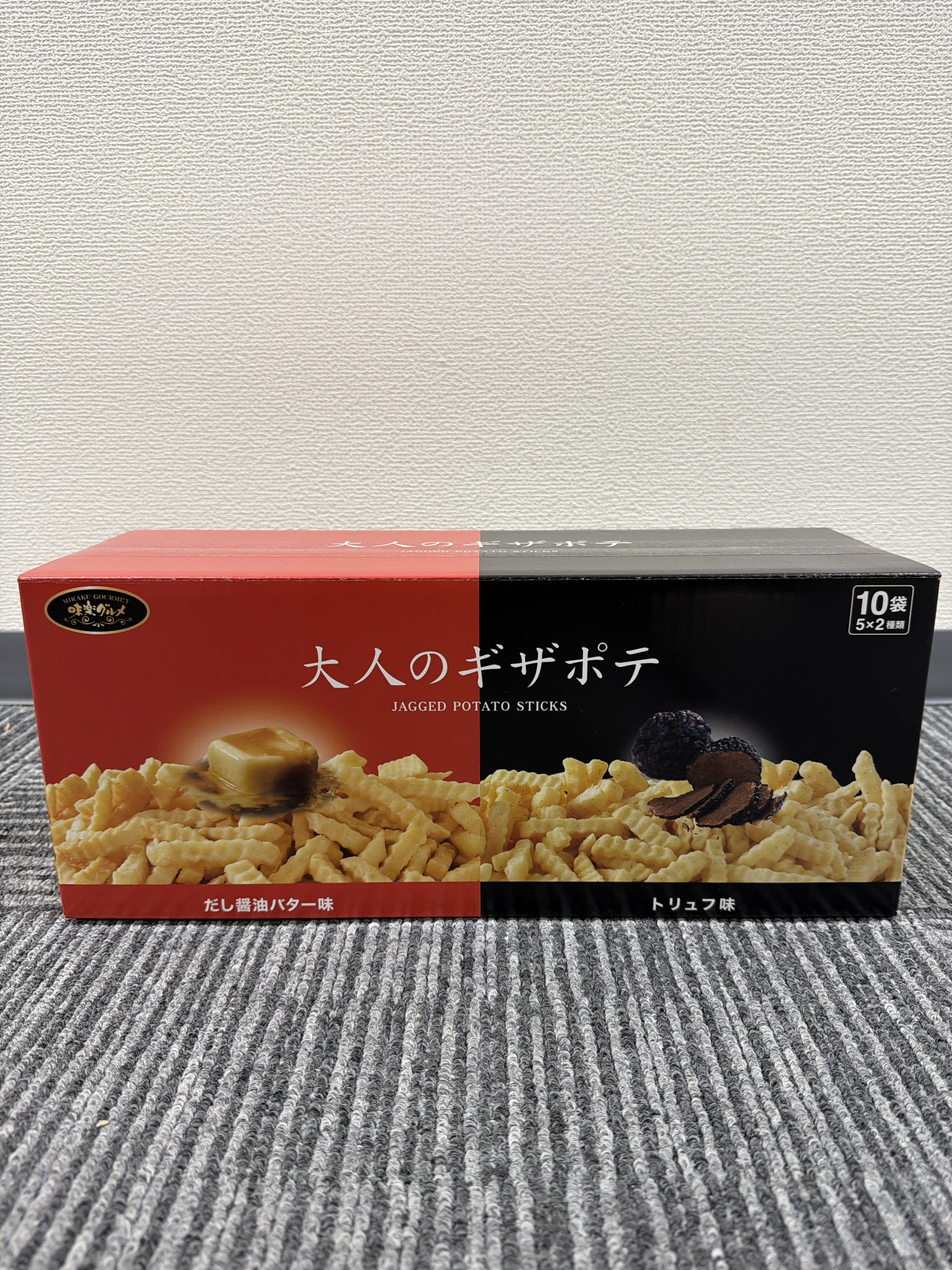 RE32 千年屋 大人 黑松露/高湯薯條獨立包裝 10袋 (600g) **到期日:約2026/08 (4951561291177)