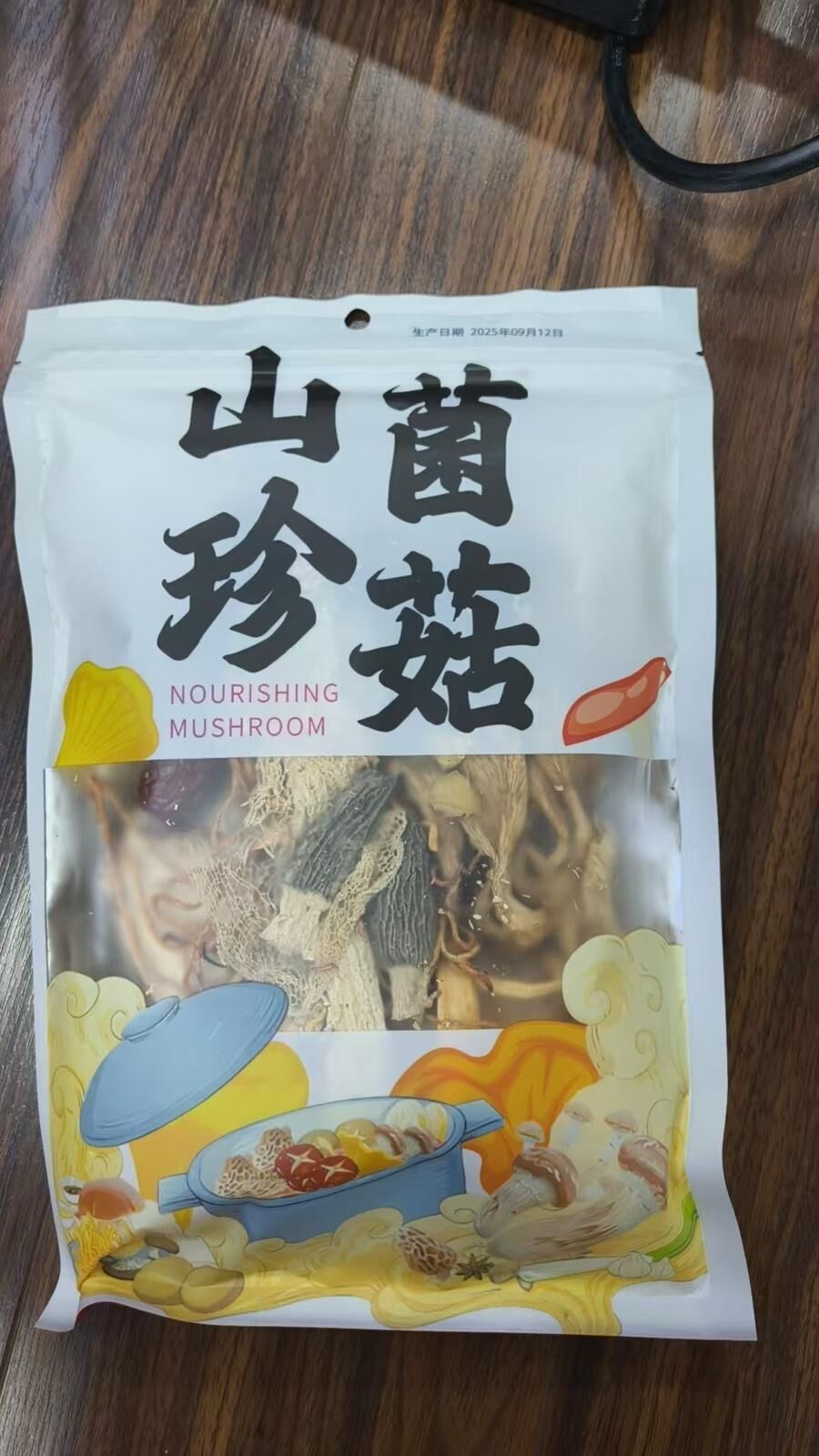 (6762) 菌菇山珍3包