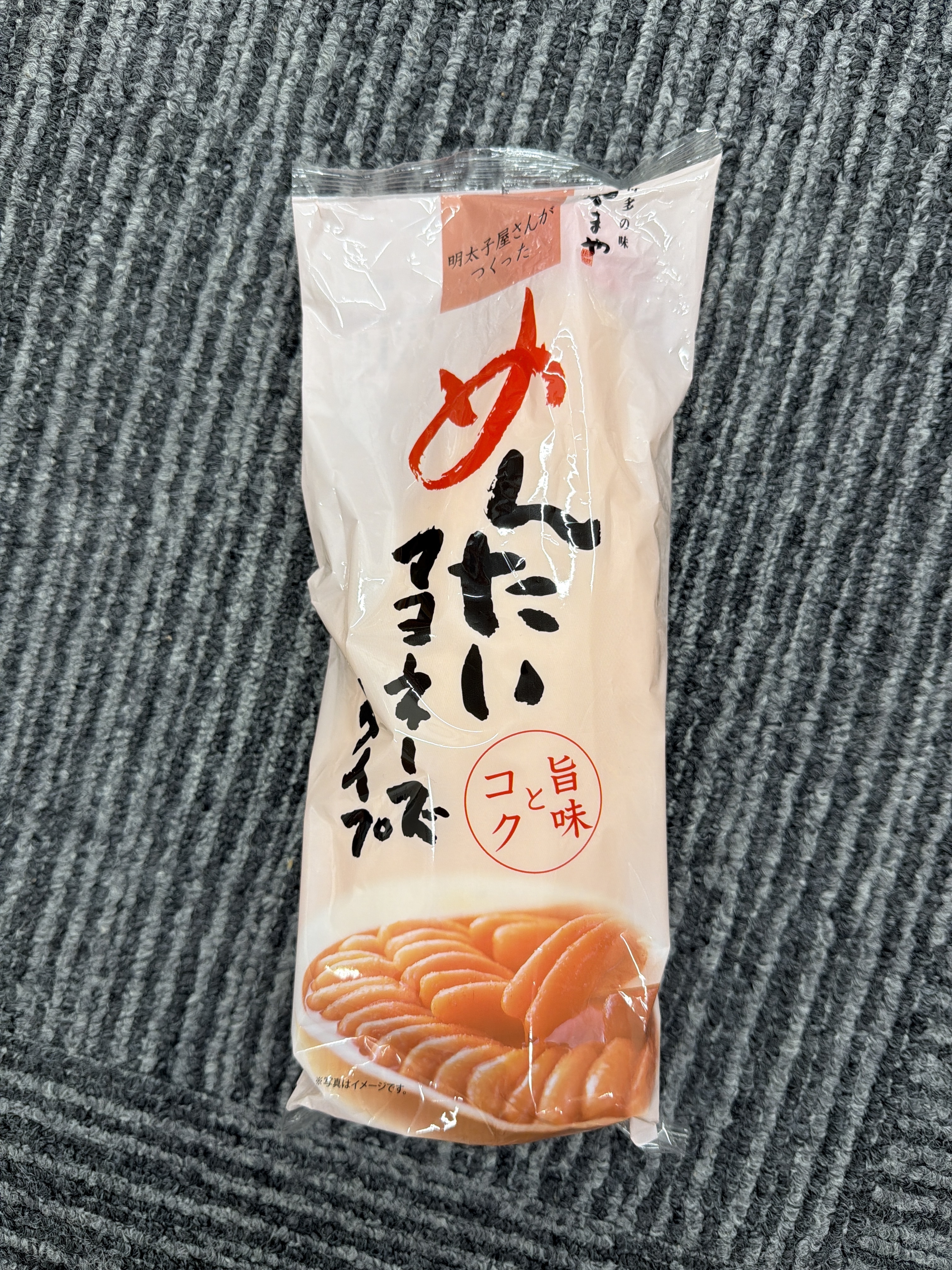 RE44 明太子蛋黃醬 500g**到期日:約2026/09 (4903085063877)