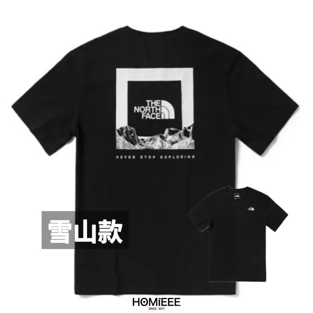 The North Face Tee 北臉 短袖 塗鴉 素T 黑色 白色 男女可穿 [NF0A5JTT]