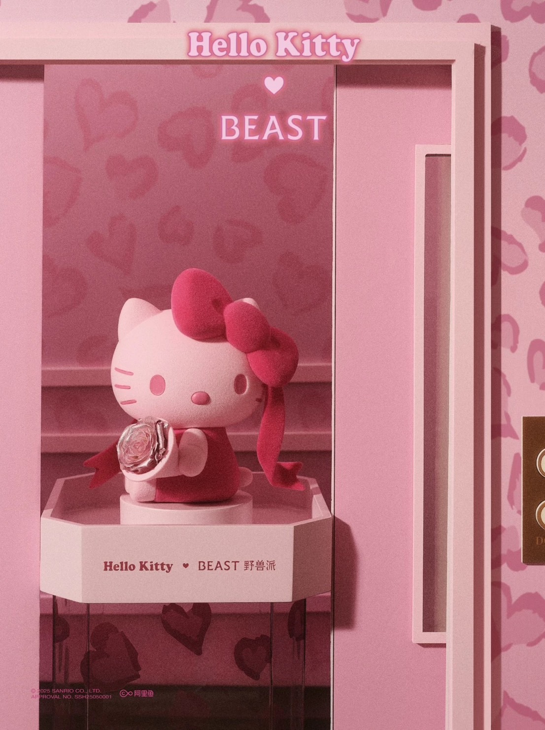 【Luxury】BEAST Hello Kitty 野獸派聯名 乖乖坐 手捧永生花 水晶球告白 音樂盒 新婚禮物 禮品💝