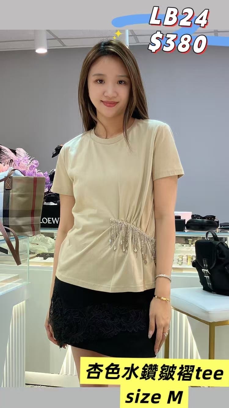 LB24 杏色-M
