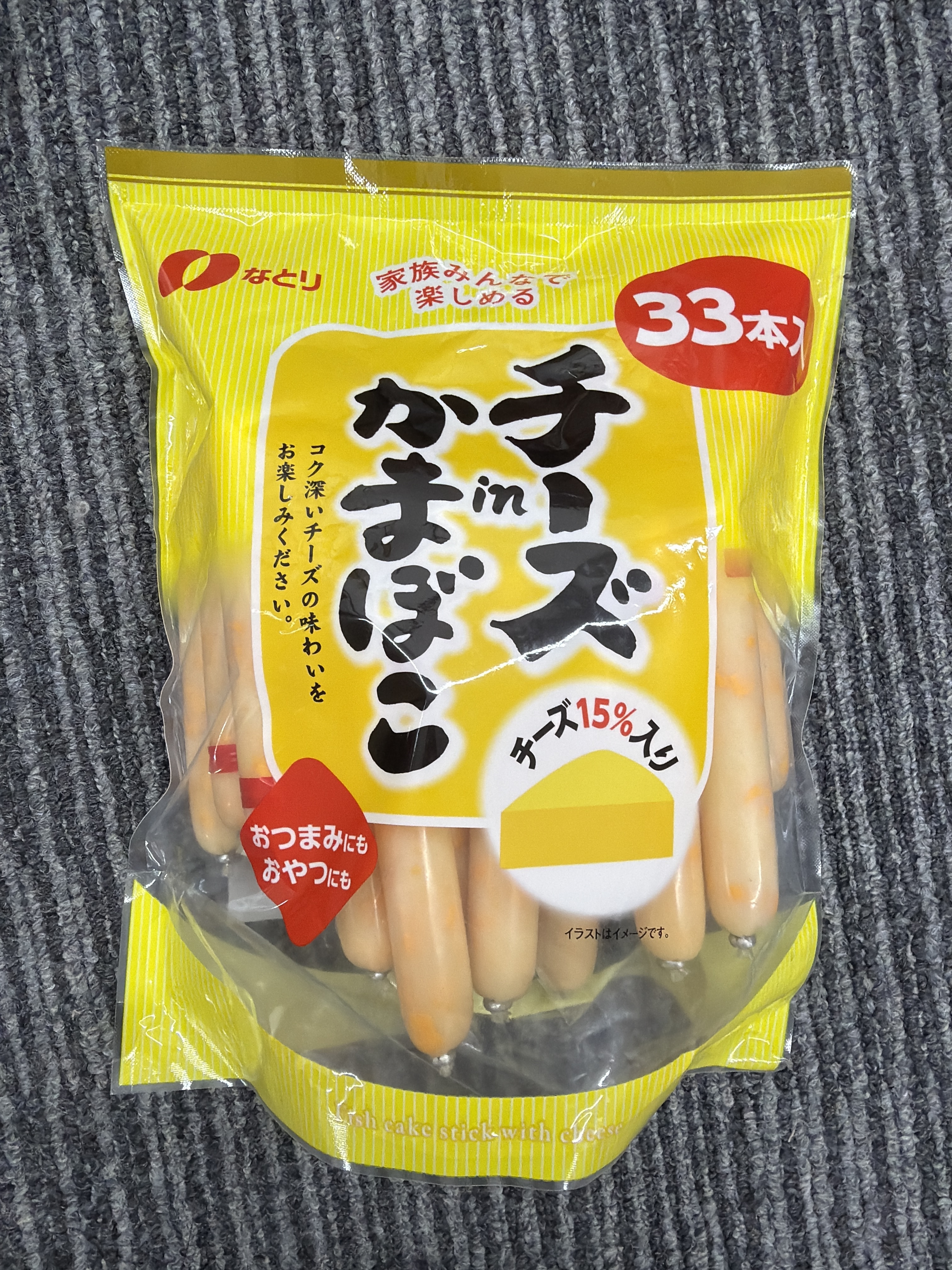RE56 日本超濃芝士腸33條 **到期日:約2026/09 (4902181103647)