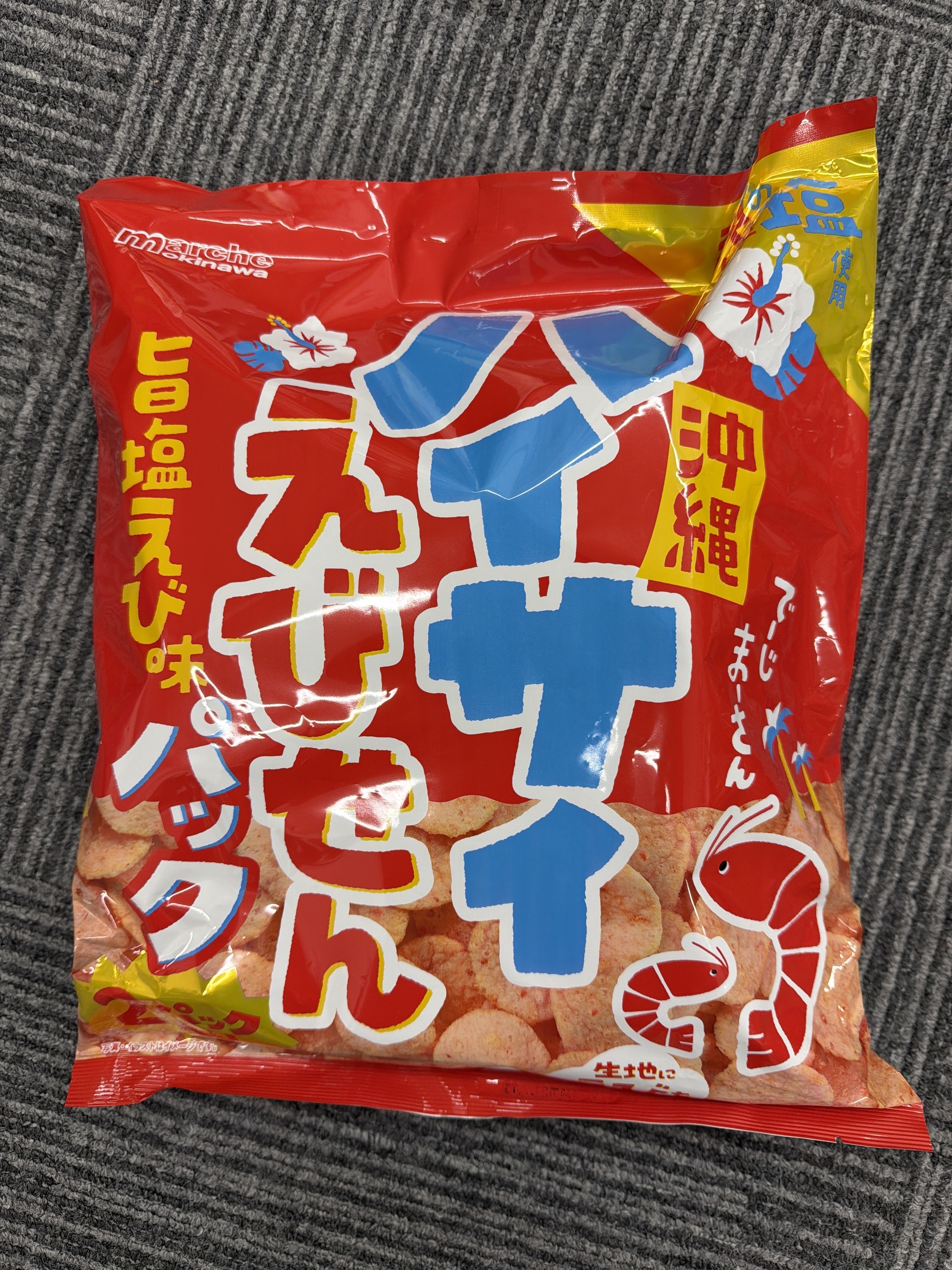 RE59 沖繩宮古島雪鹽蝦餅 (340g)(170gX2袋) **到期日: 2026/07 (4526157000398)