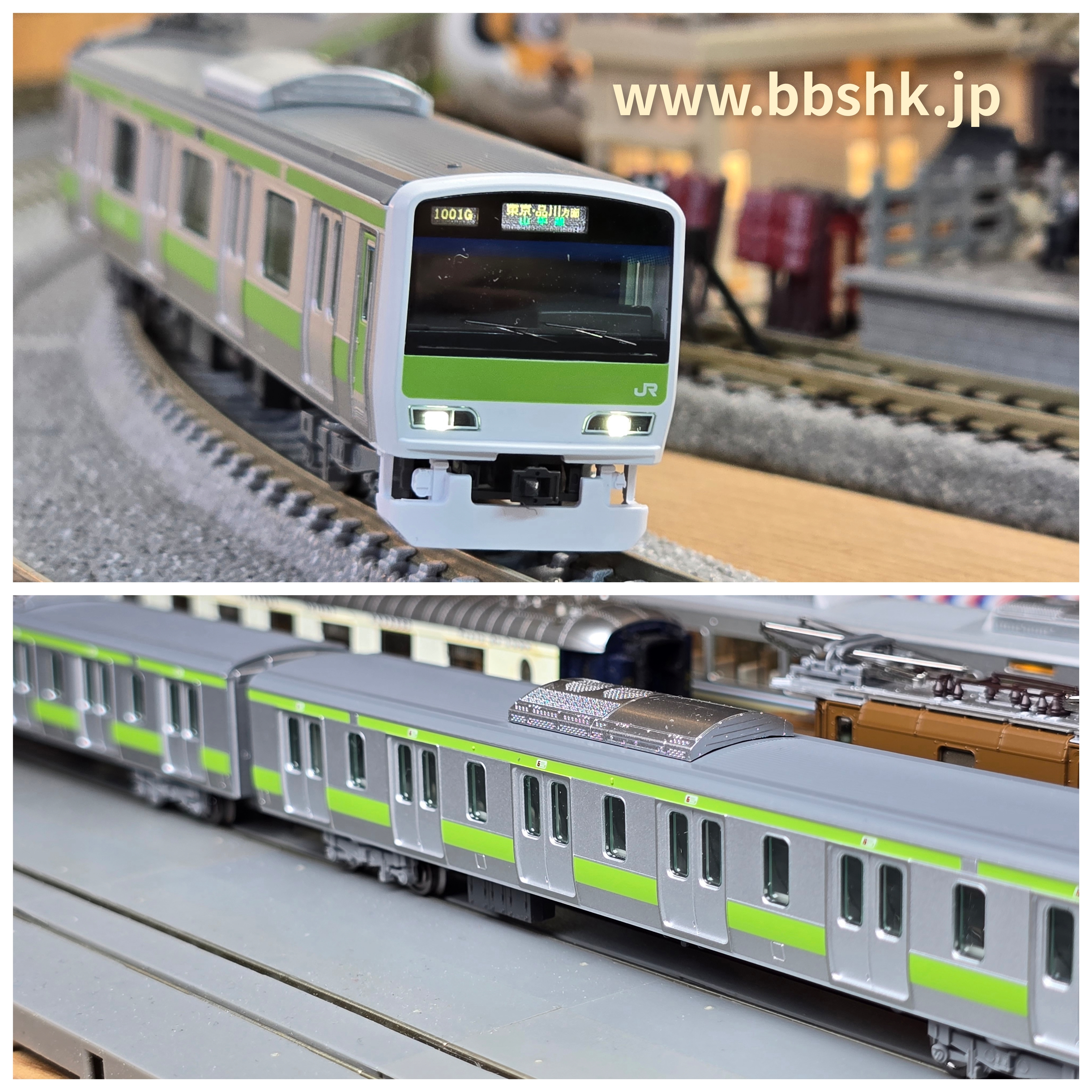 TOMIX 97621 + 97622 JR E231-500系(山手線・1次車) 11両