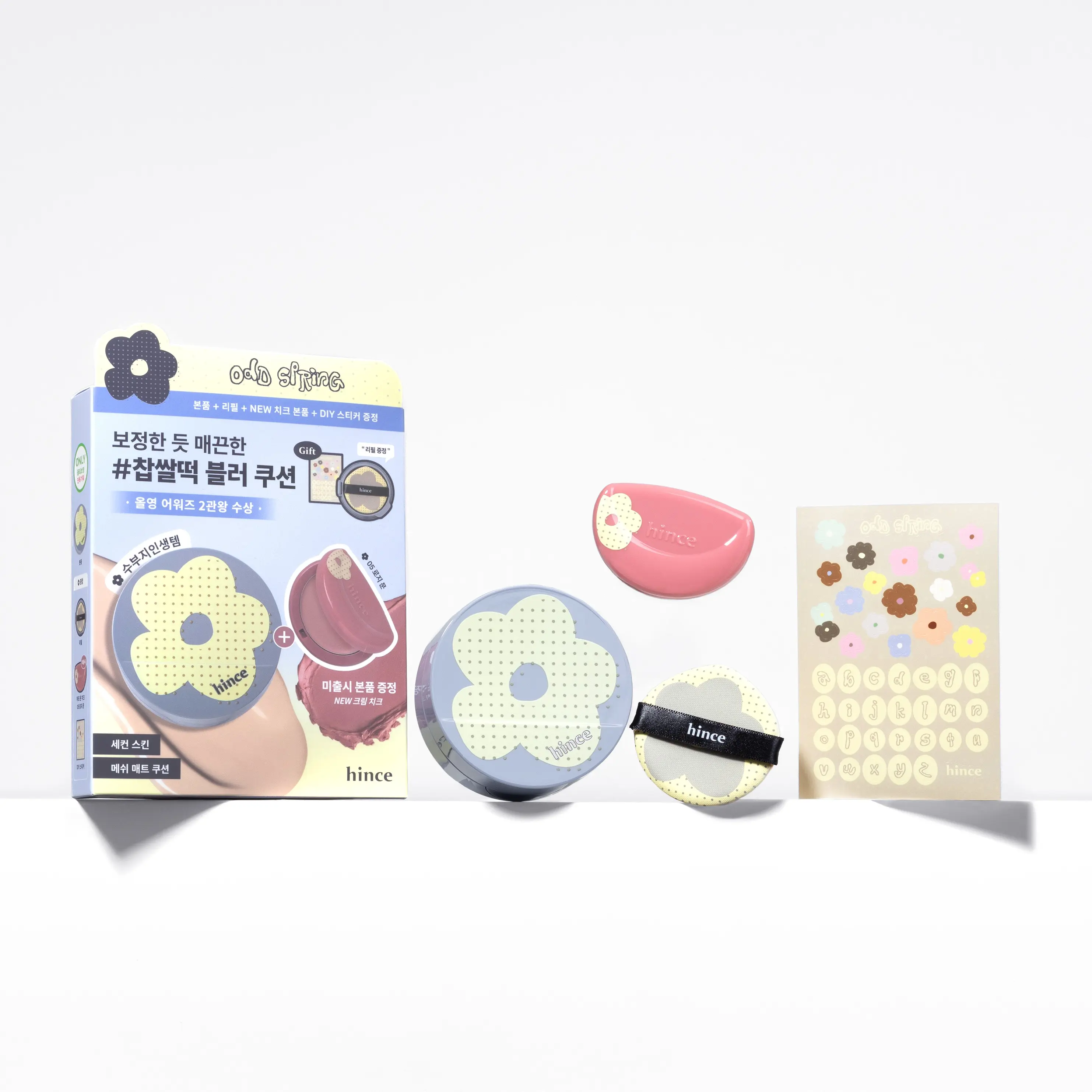 Hince 藍色沁膚煥顏柔霧氣墊氣墊粉底 SPF40 PA++ 附補充裝【4款色號】