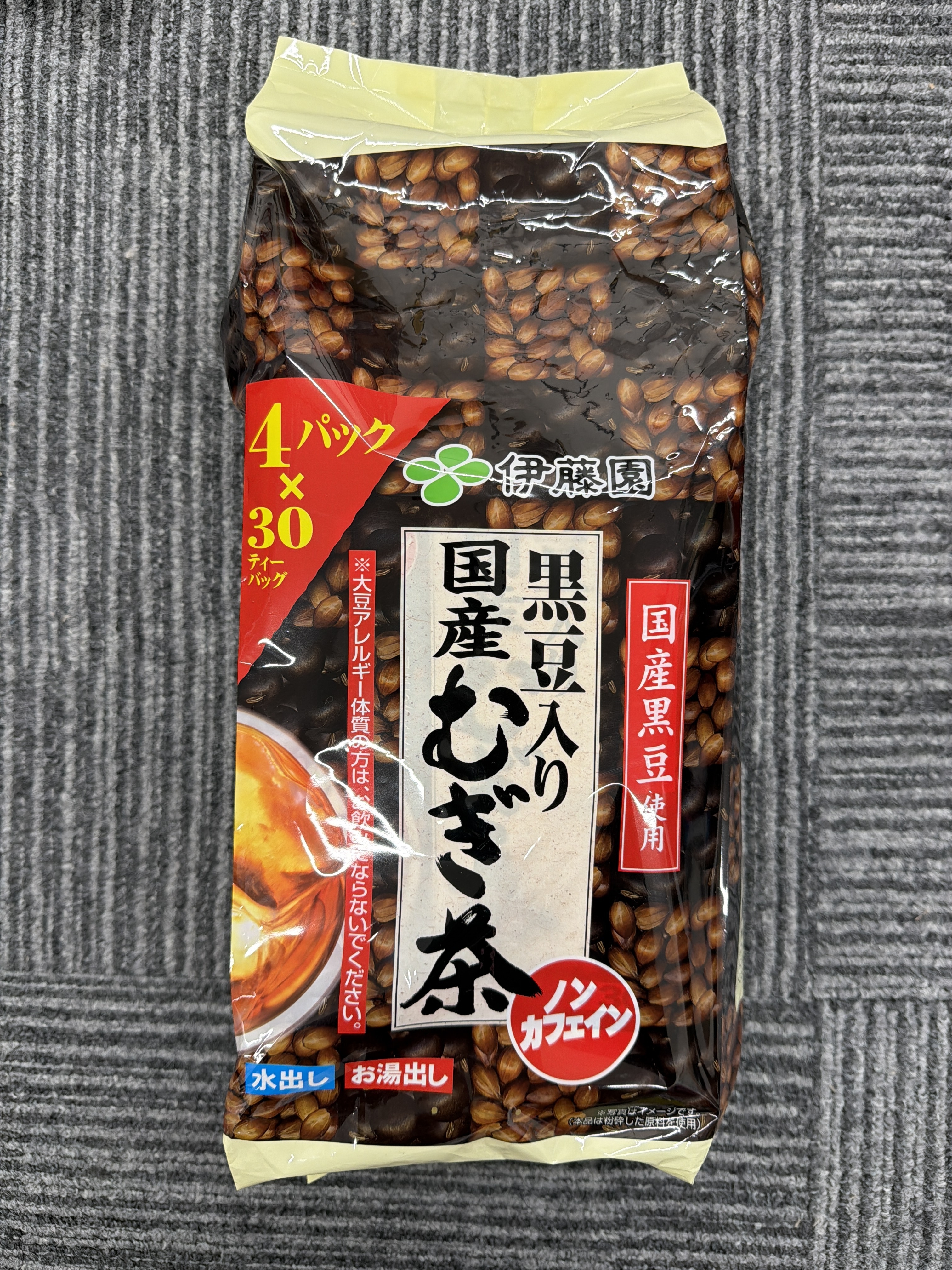 RE65 伊藤園 黑豆麥茶(120包) **到期日: 2027/06 (4901085598825)