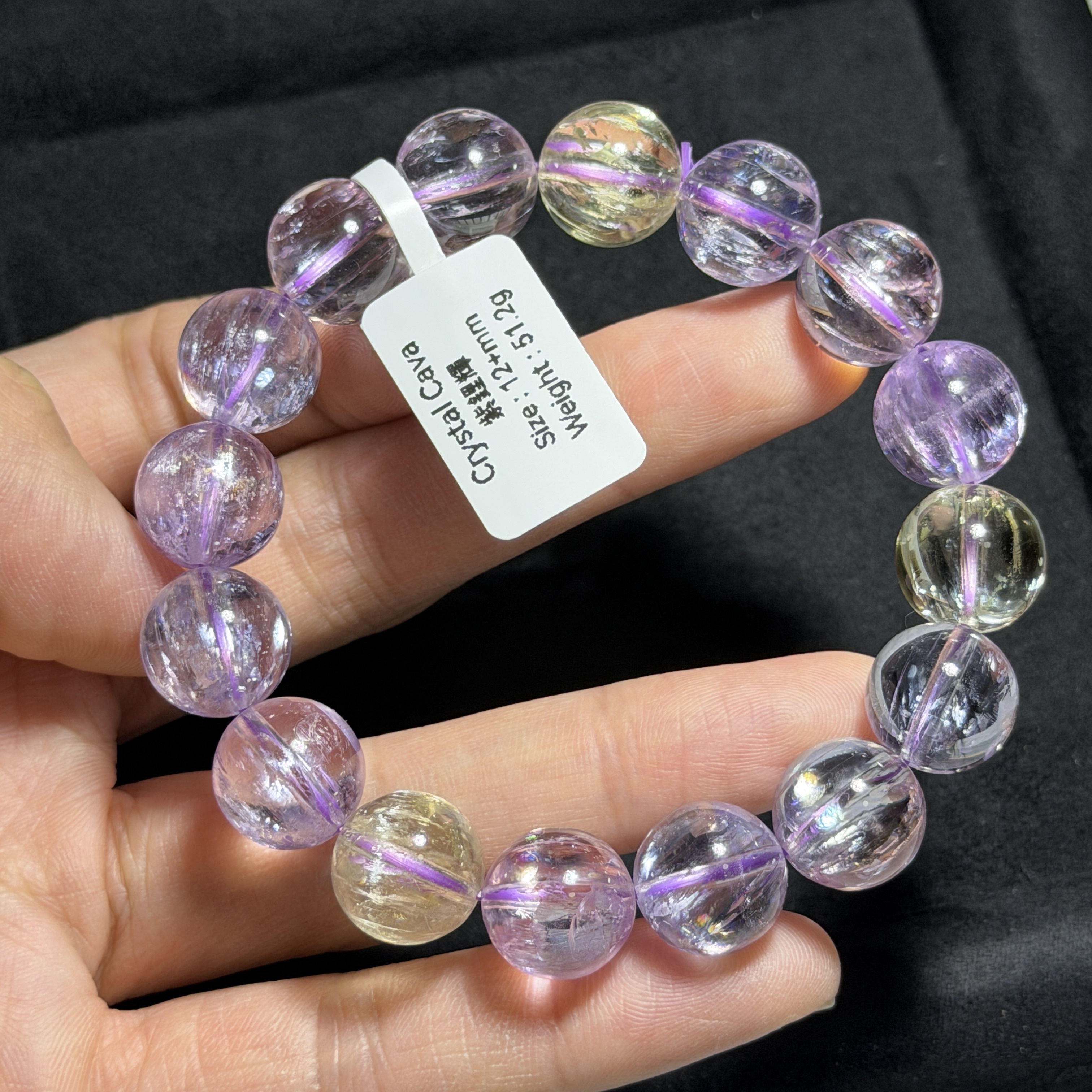 超頂級貓眼紫鋰輝 12+mm SP1559