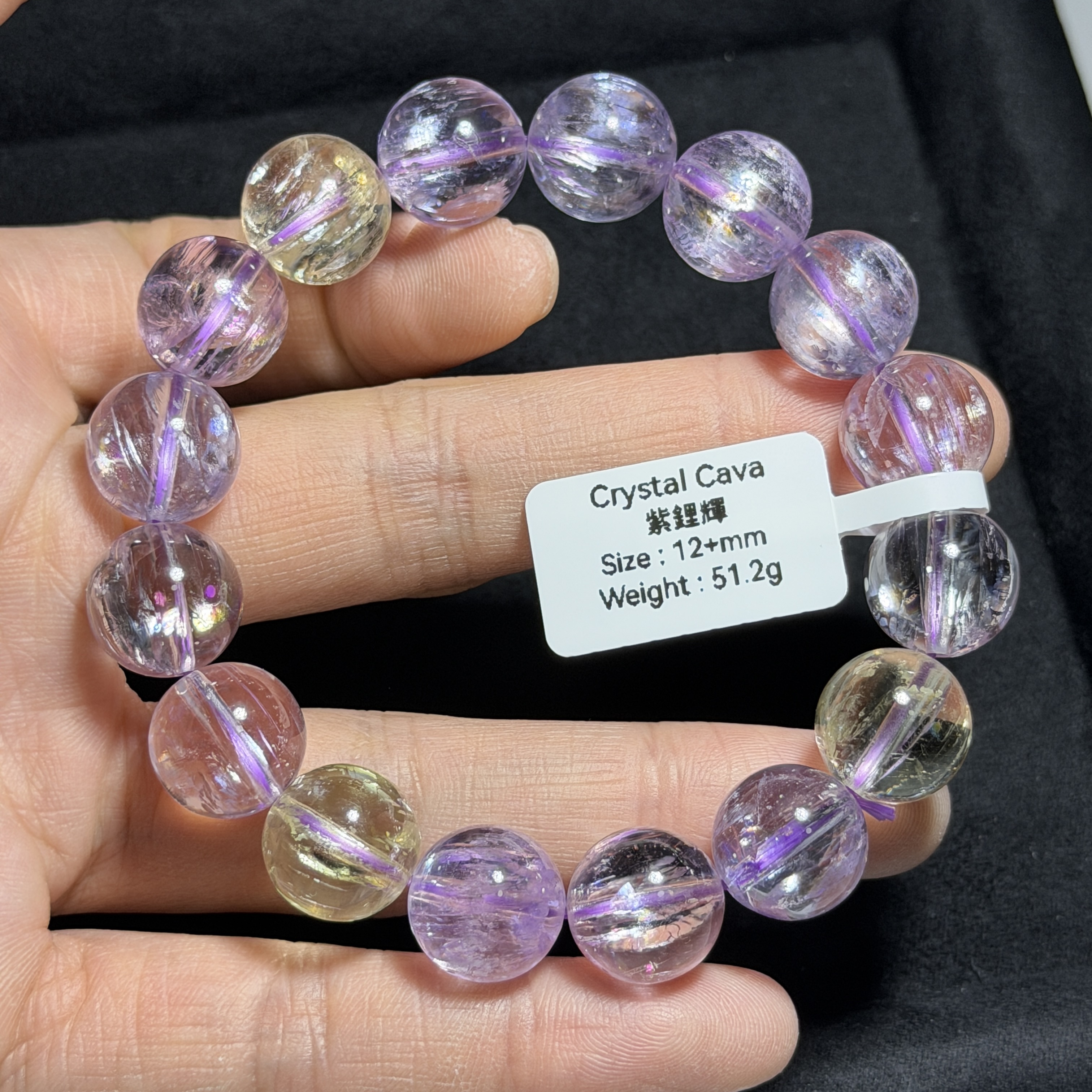 超頂級貓眼紫鋰輝 12+mm SP1559