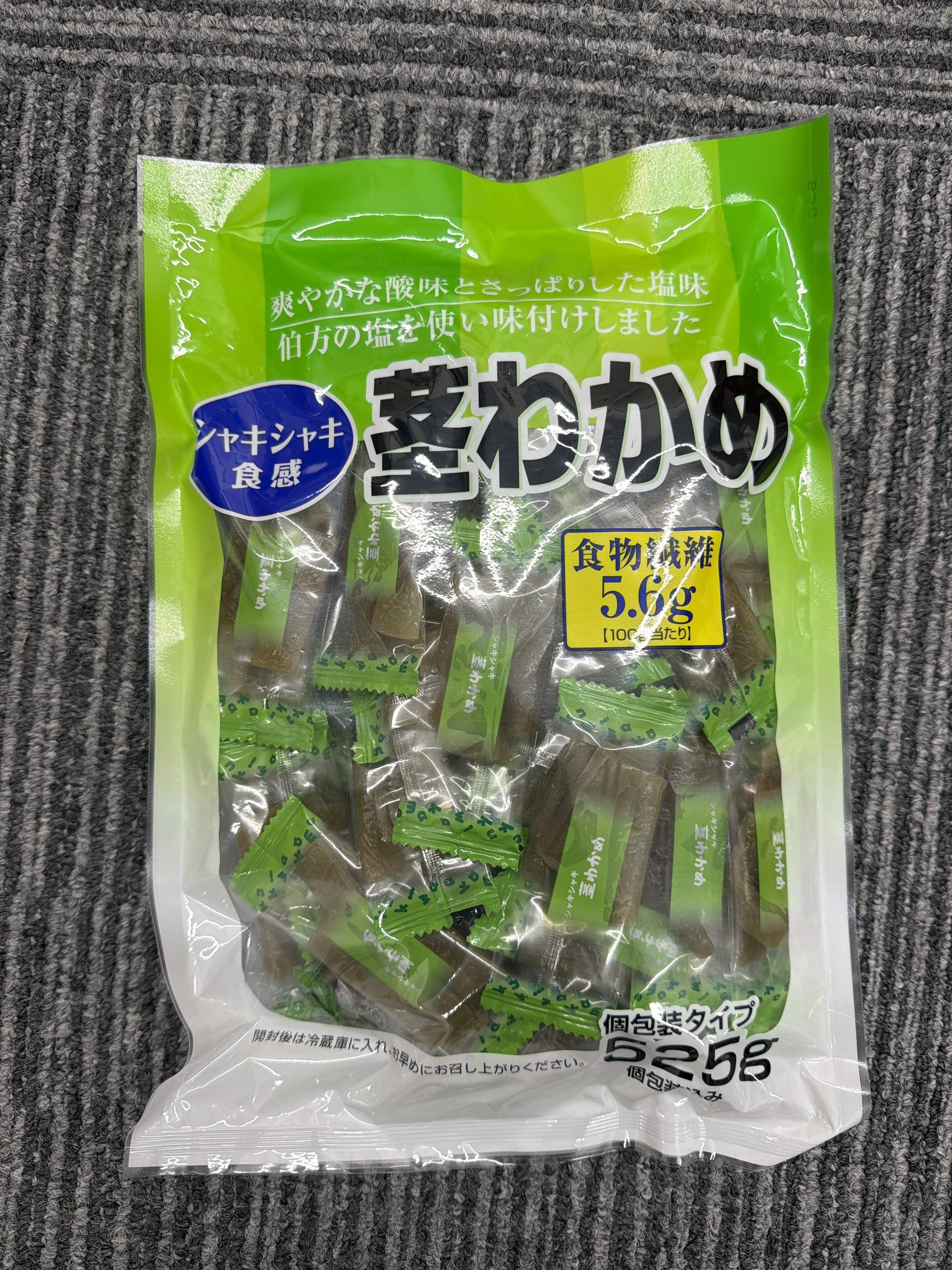 RE66  合食低脂高纖海帶莖 525g  **到期日: 2026/07 (4901540418101)