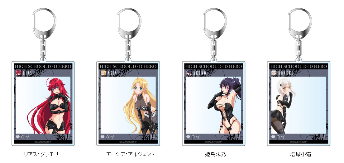 「ACG.GO」「預購」Contents Seed 《惡魔高校D×D Hero》 SNS 掛件