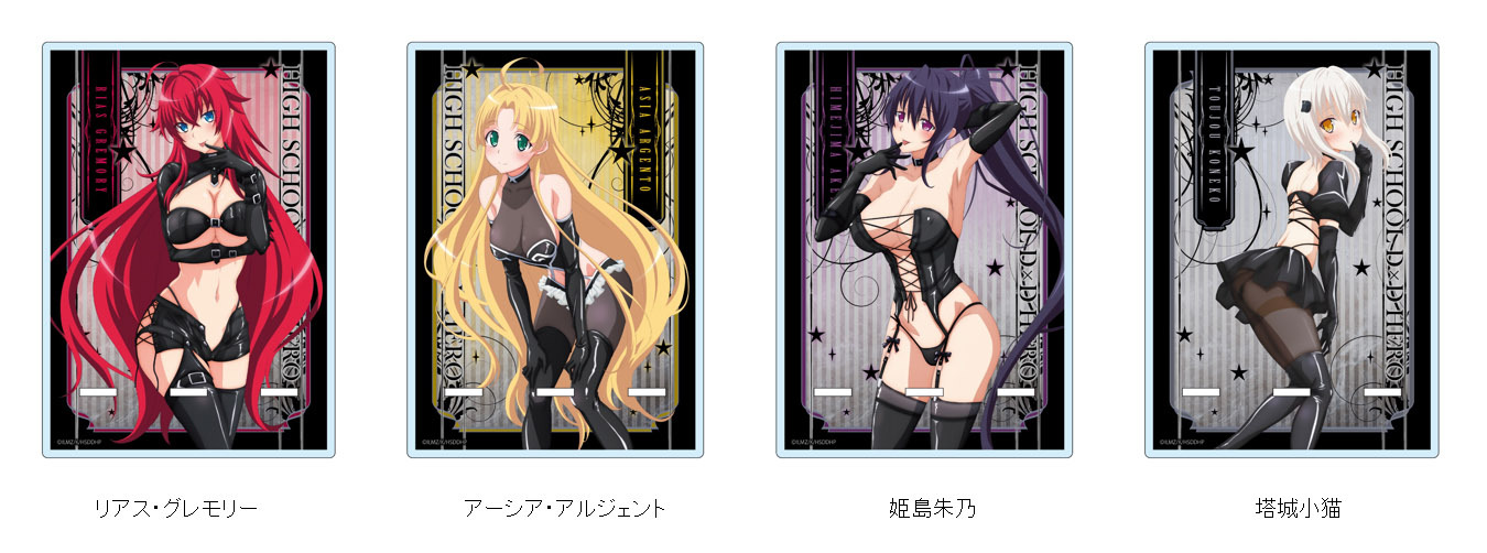 「ACG.GO」「預購」Contents Seed 《惡魔高校D×D Hero》 手機架