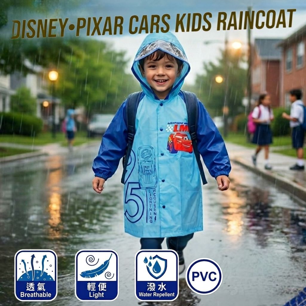 迪士尼反斗車王-滌綸雨衣